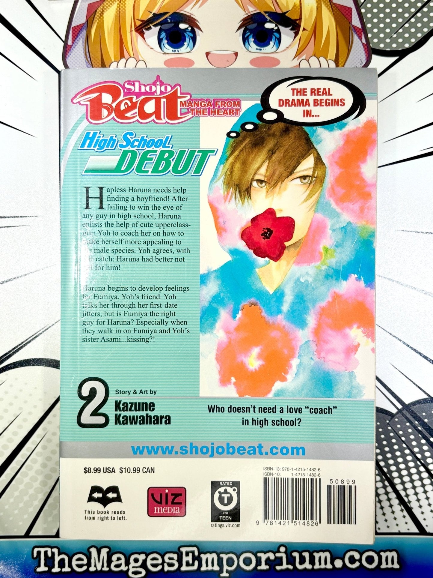 High School Debut Vol 2