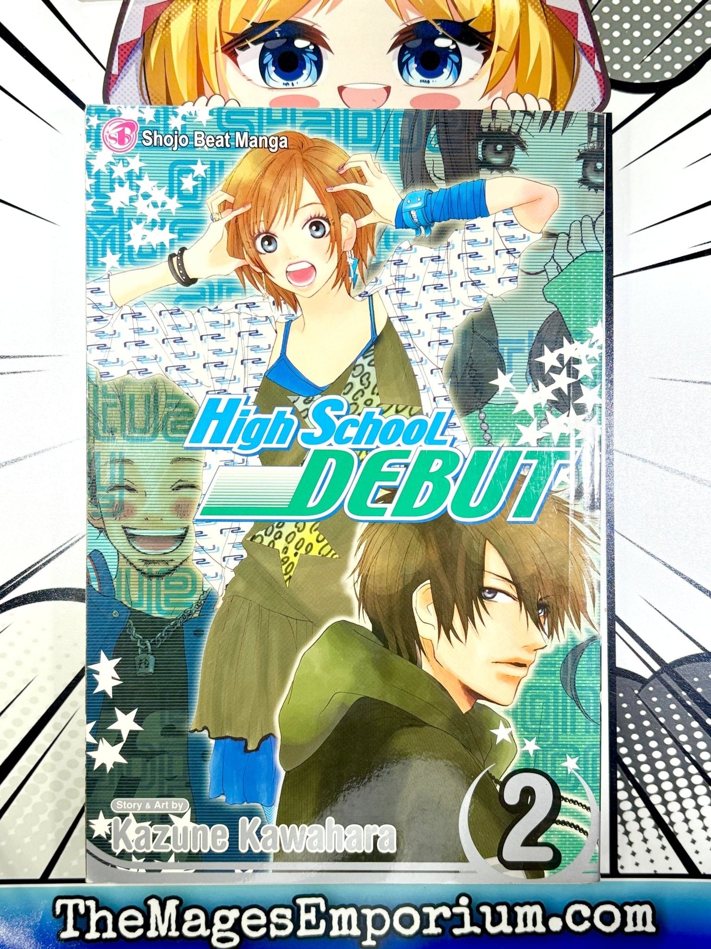 High School Debut Vol 2