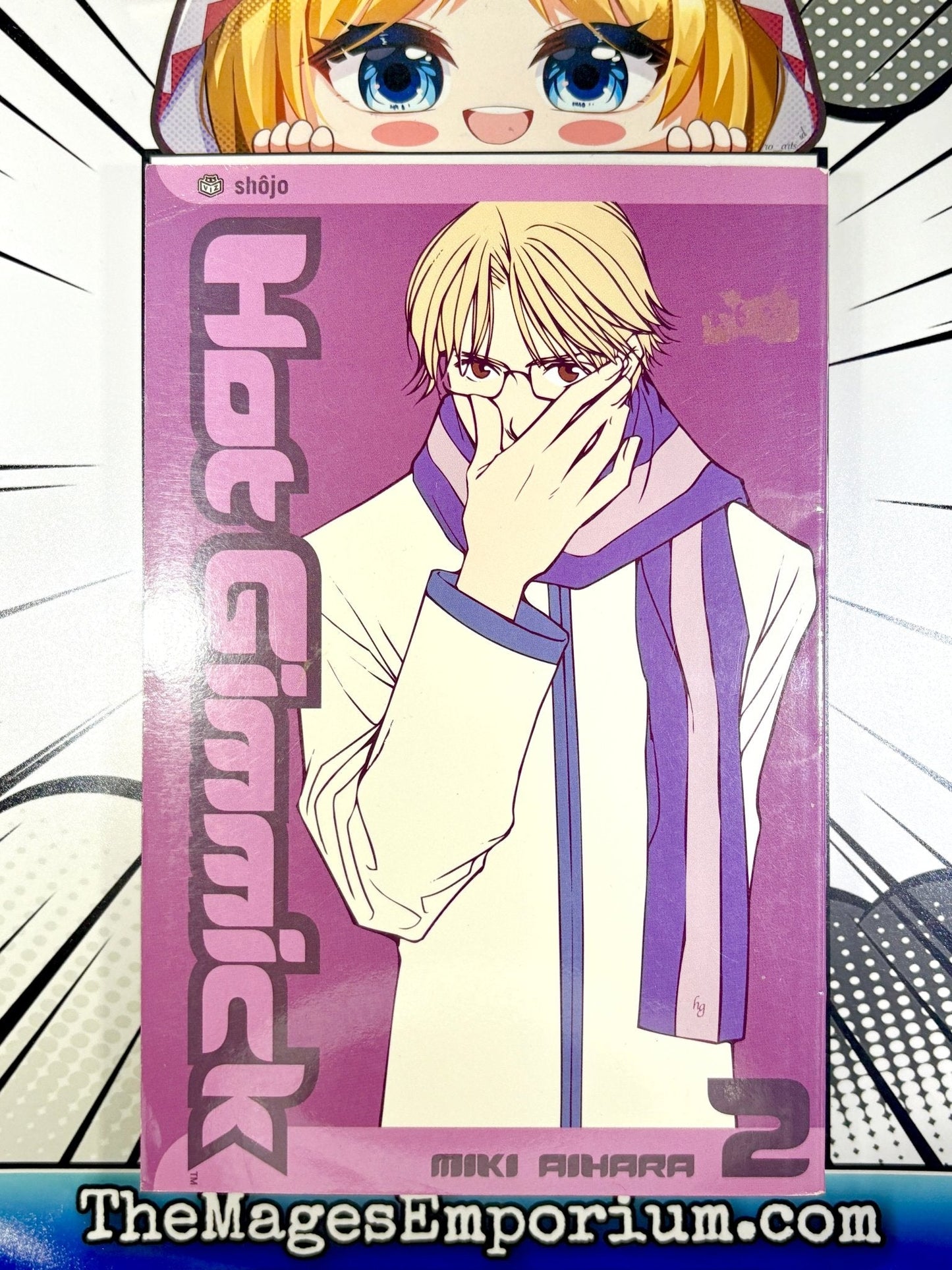 Hot Gimmick Vol 2
