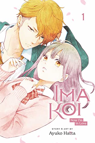Imakoi Vol 1