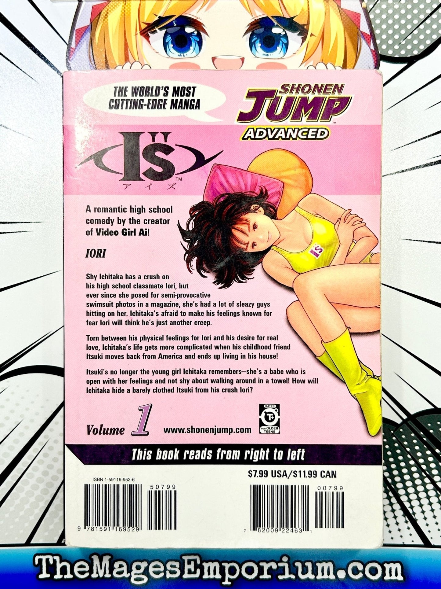I'S Vol 1