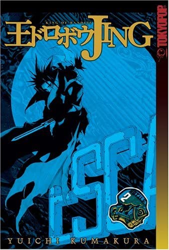 Jing: King of Bandits Twilight Tales Vol 2