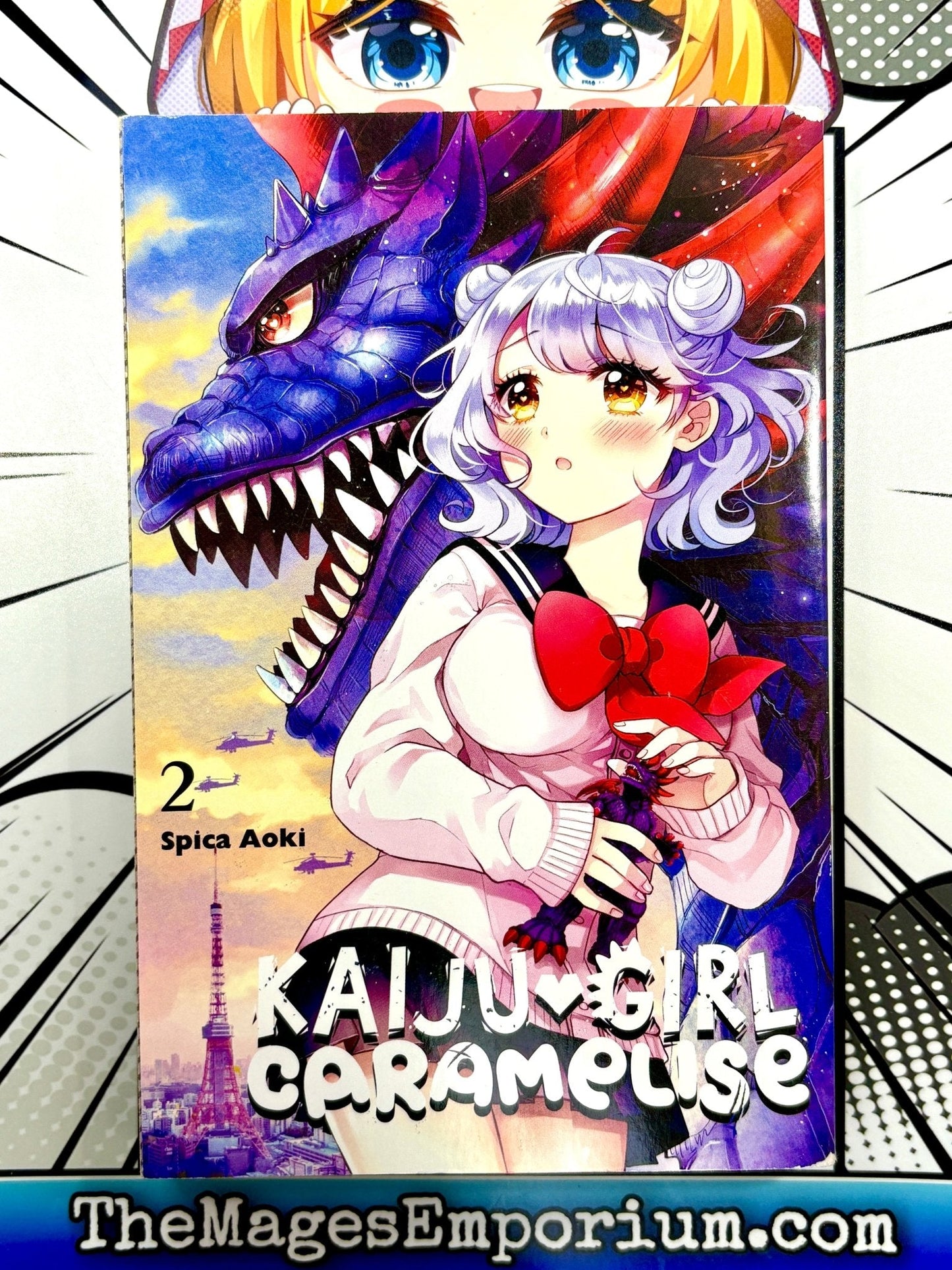 Kaiju Girl Caramelise Vol 2