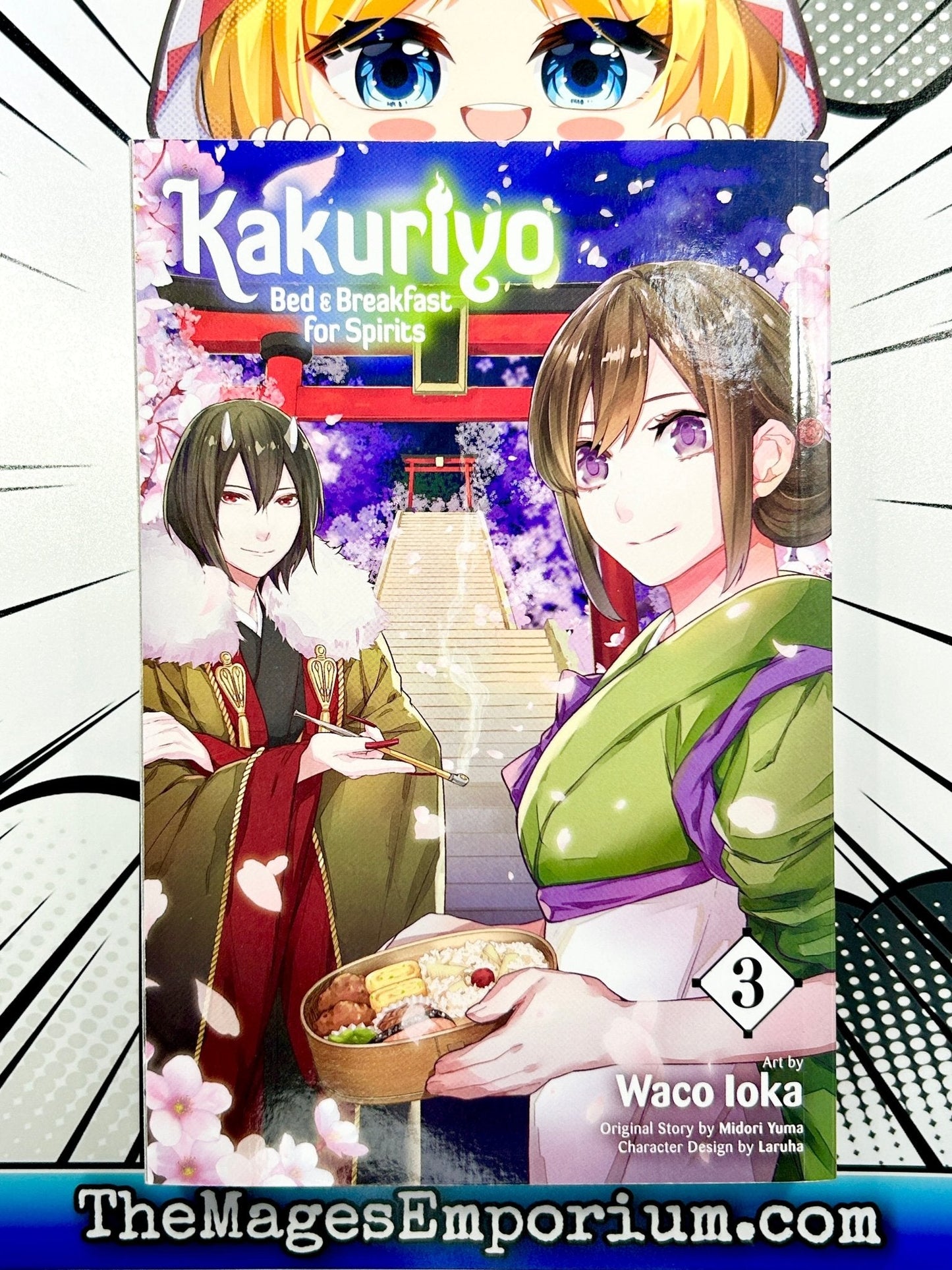 Kakuriyo Bed and Breakfast for Spirits Vol 3