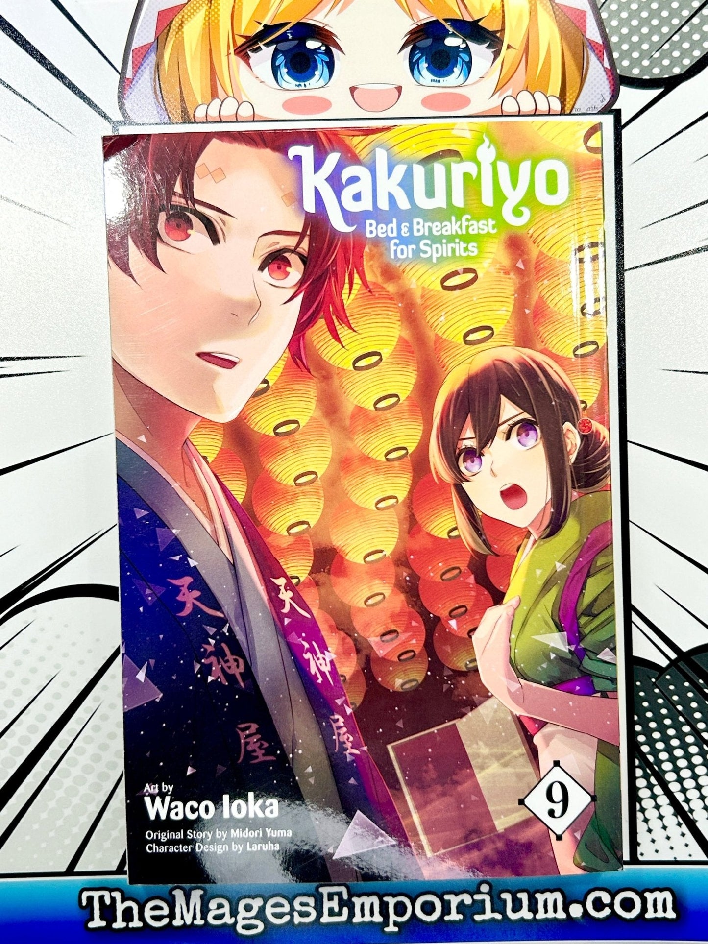 Kakuriyo Bed and Breakfast for Spirits Vol 9