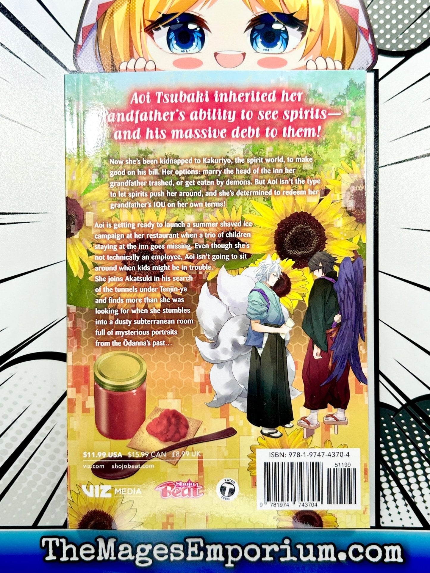 Kakuriyo Bed and Breakfast for Spirits Vol 9