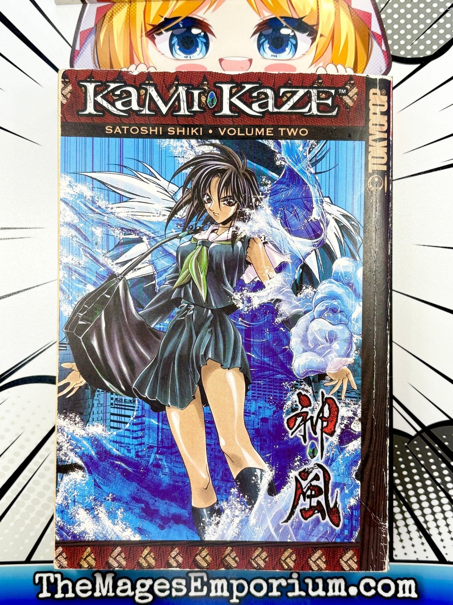 Kami Kaze Vol 2
