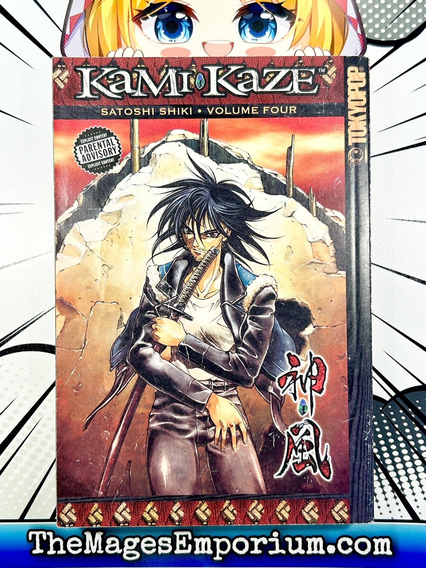 Kami Kaze Vol 4