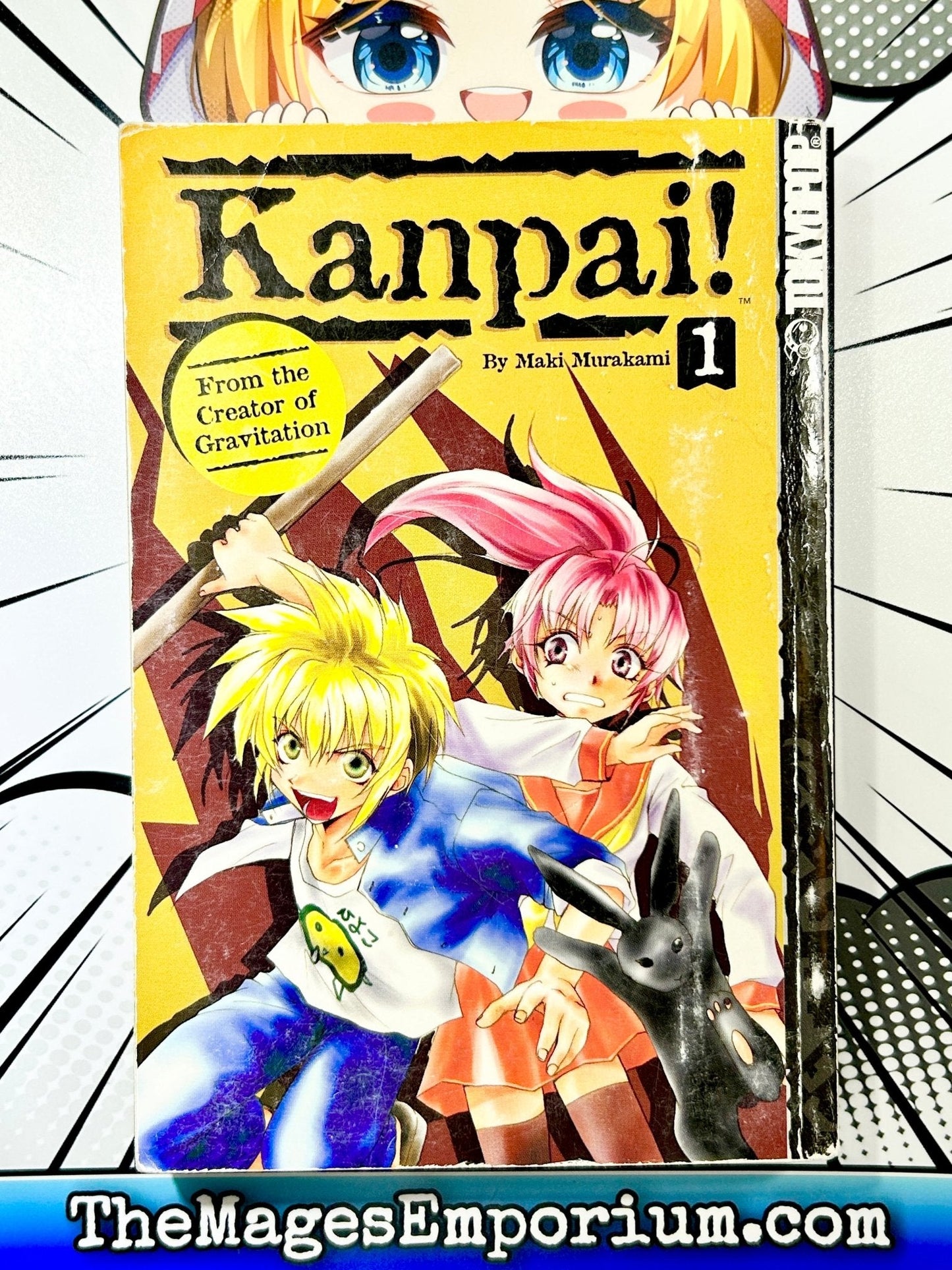 Kanpai! Vol 1