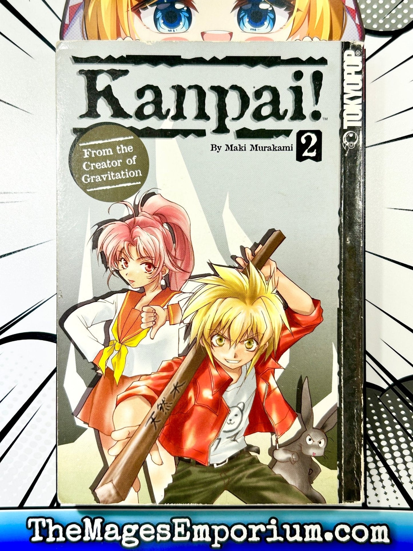 Kanpai! Vol 2