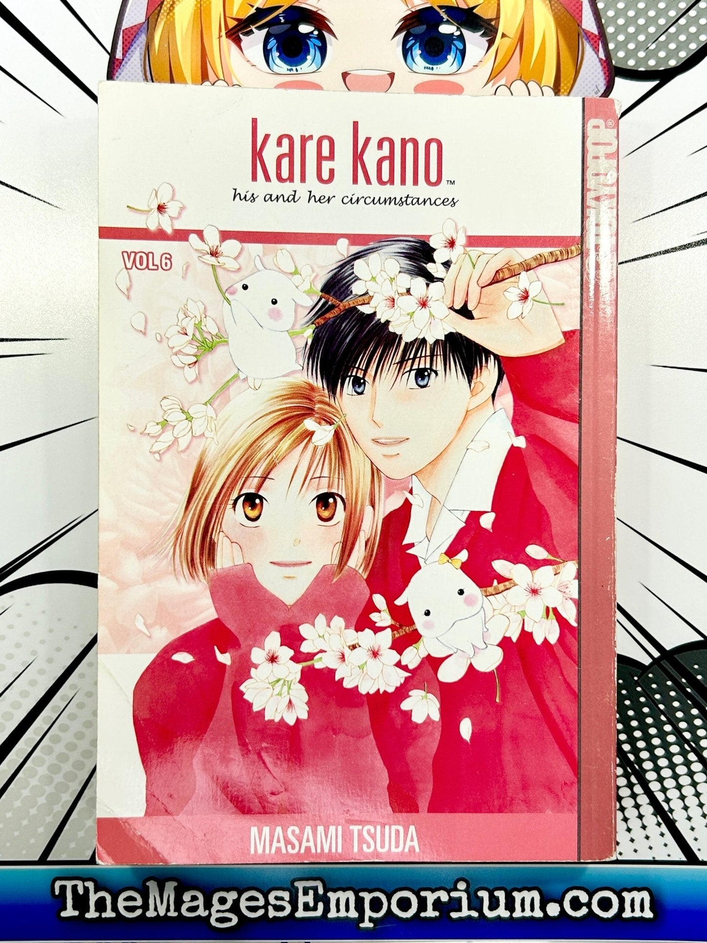 Kare Kano Vol 6