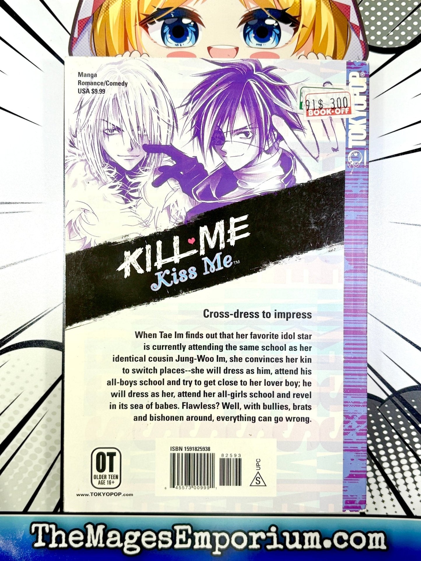 Kill Me Kiss Me Vol 1