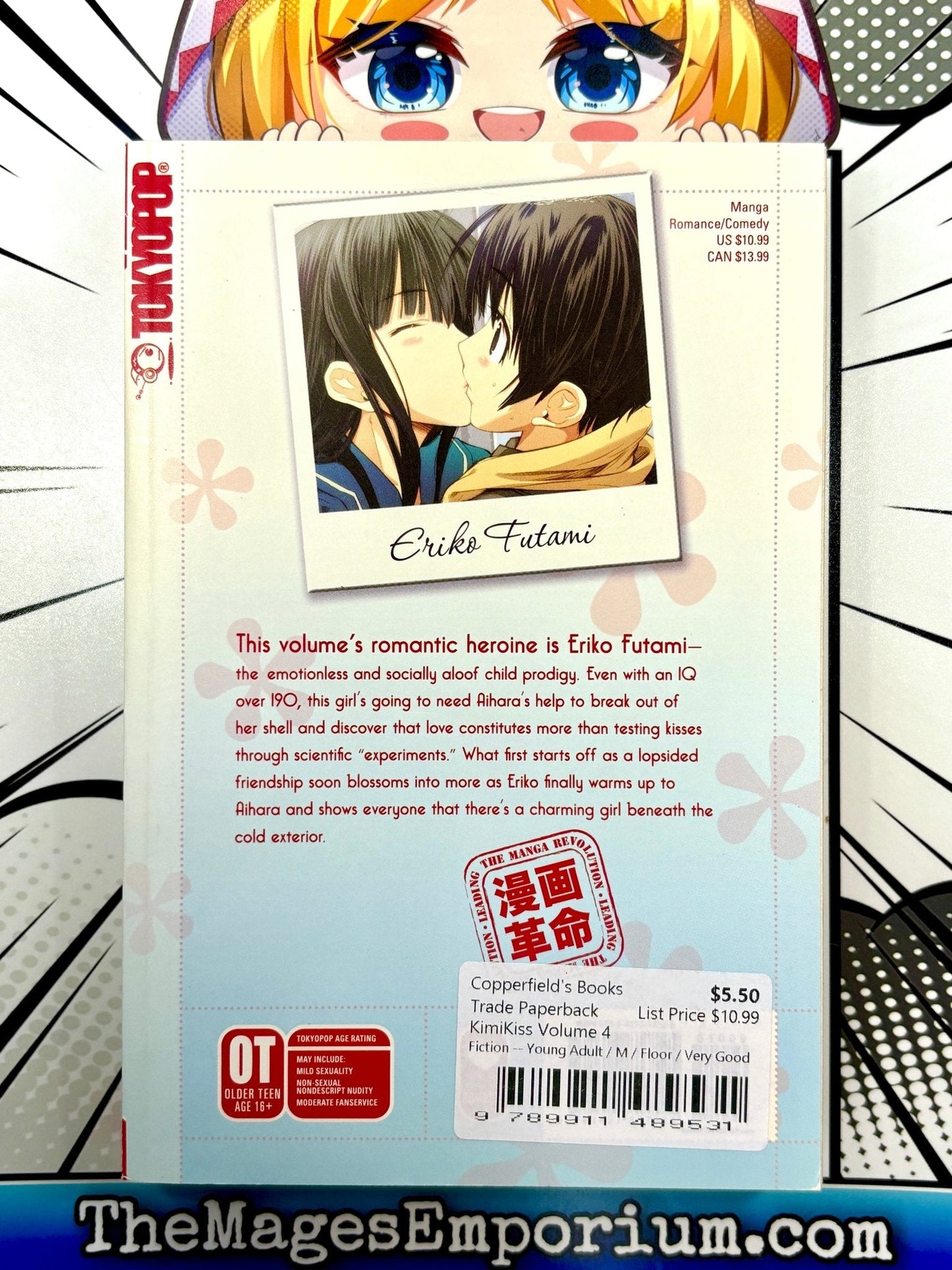 KimiKiss Vol 4
