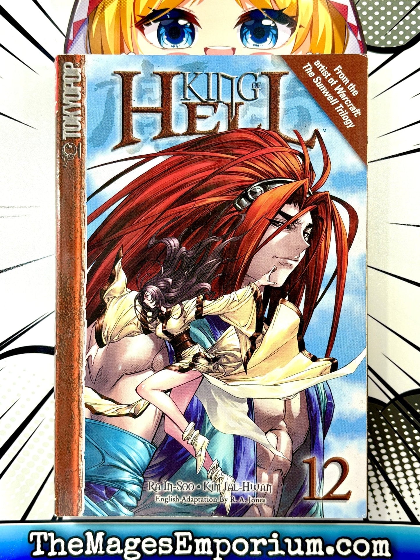 King of Hell Vol 12
