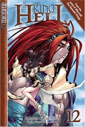 King of Hell Vol 12