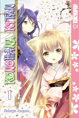 Konohana Kitan Vol 1