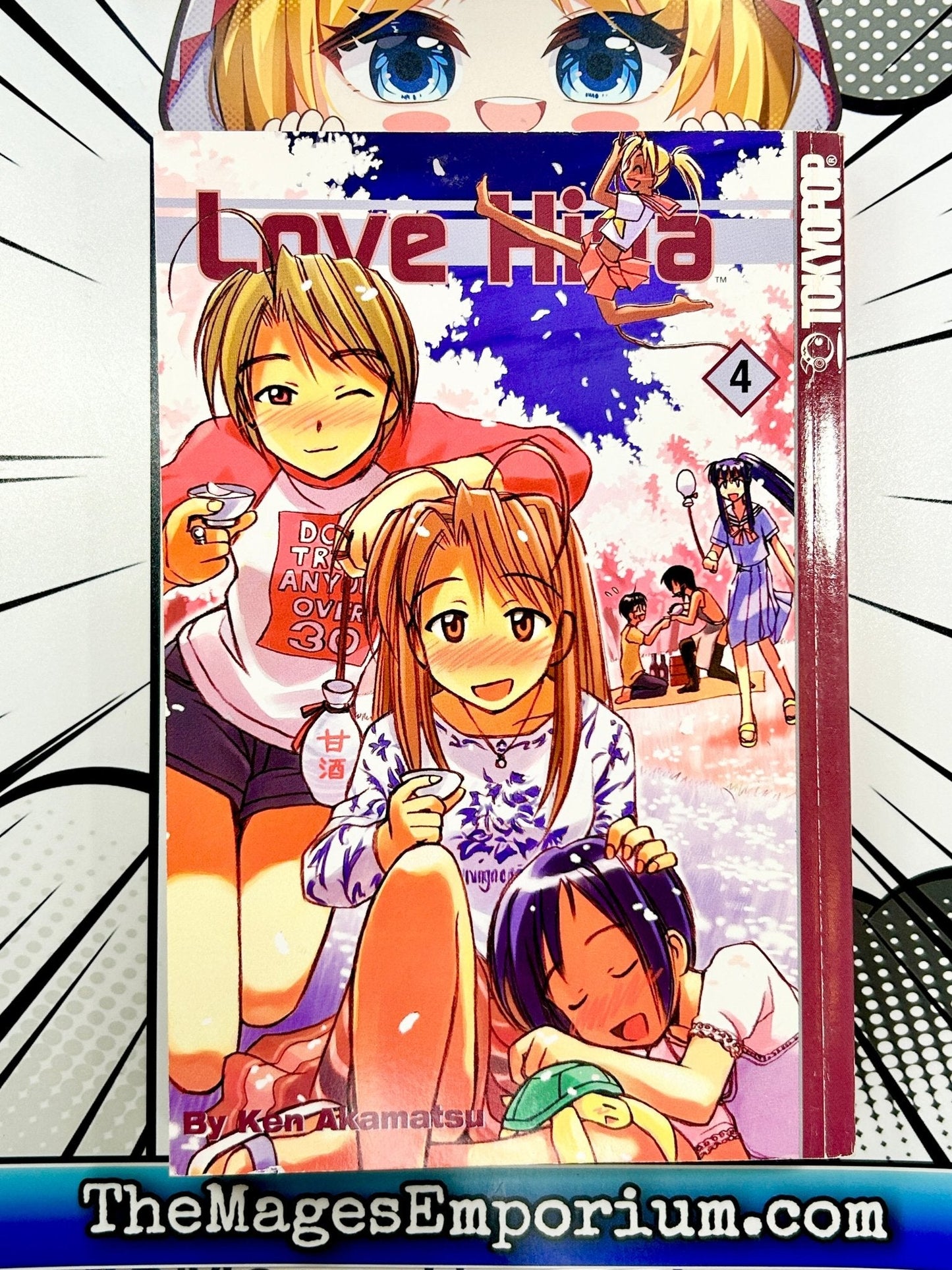 Love Hina Vol 4