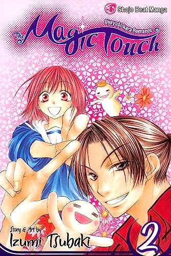 Magic Touch Vol 2