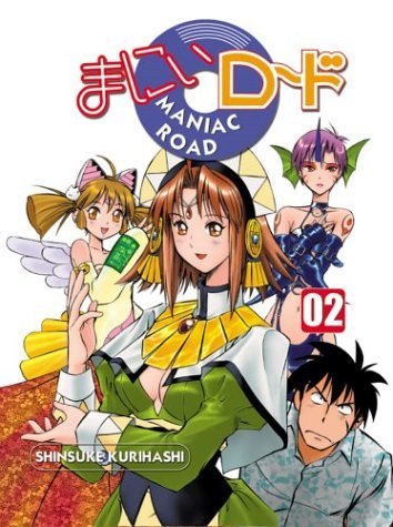 Maniac Road Vol 2