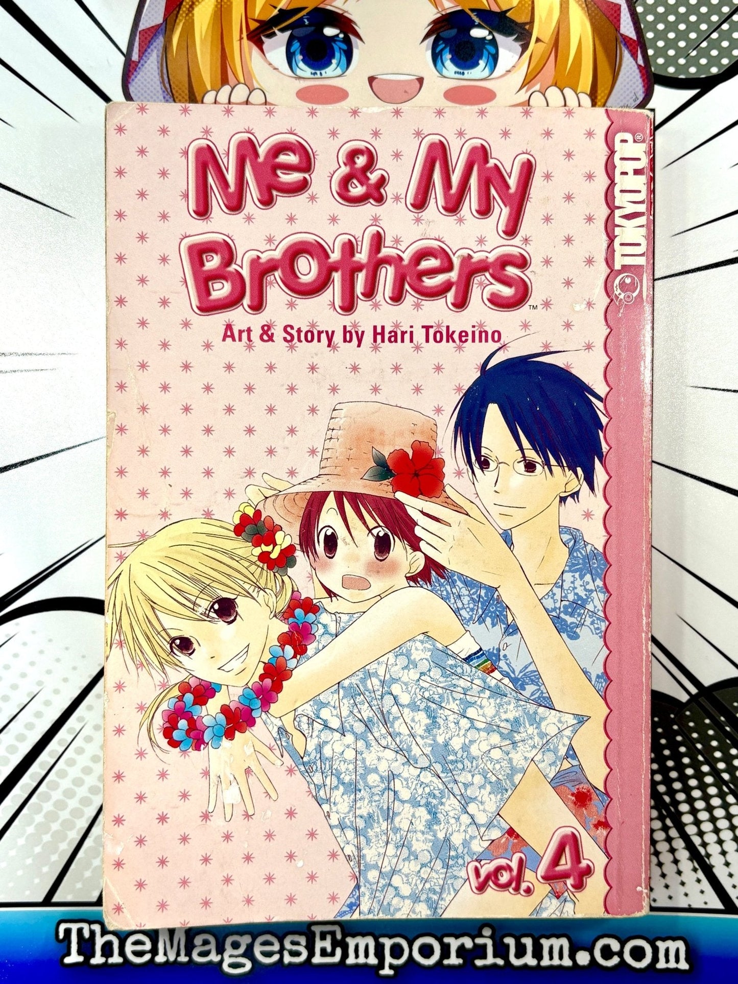 Me & My Brothers Vol 4