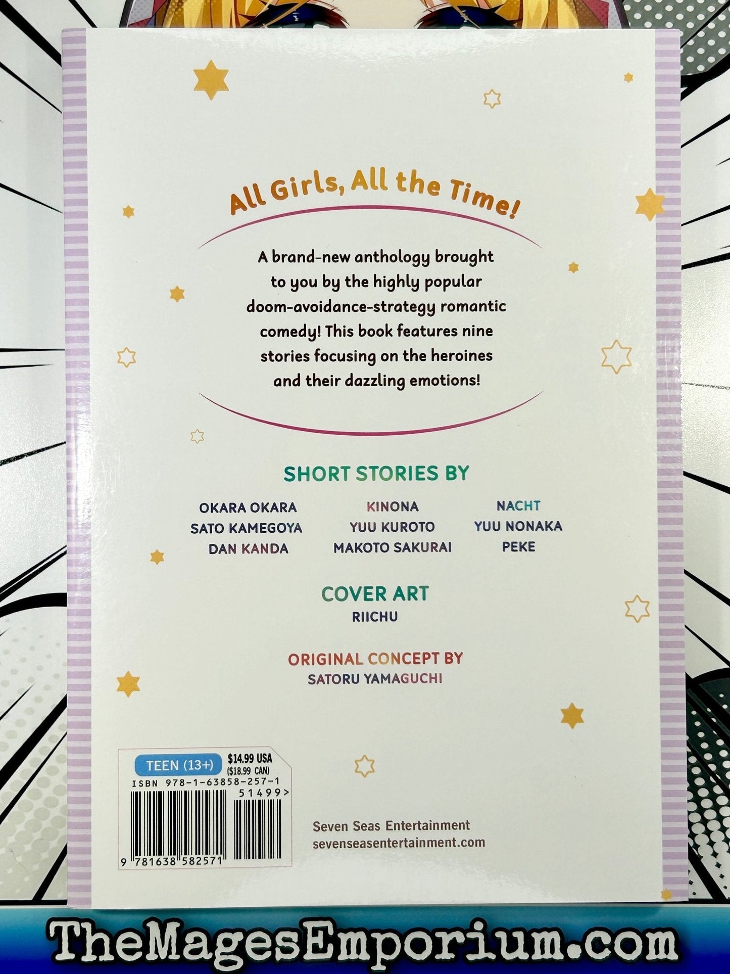 My Next Life as a Villainess Side Story: Girls Patch