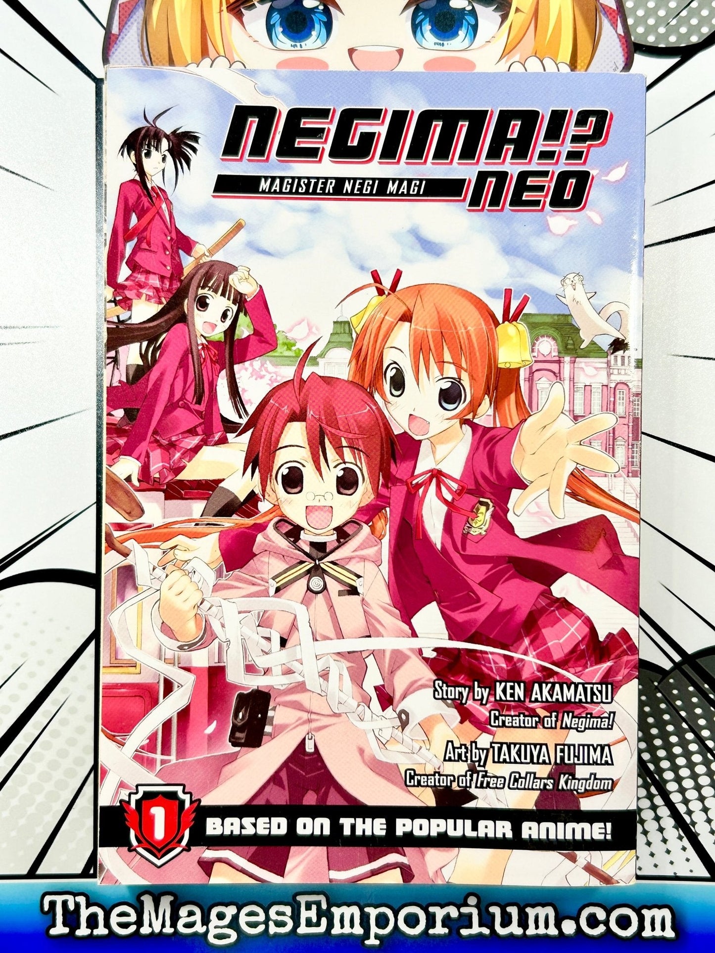 Negima!? Neo Vol 1