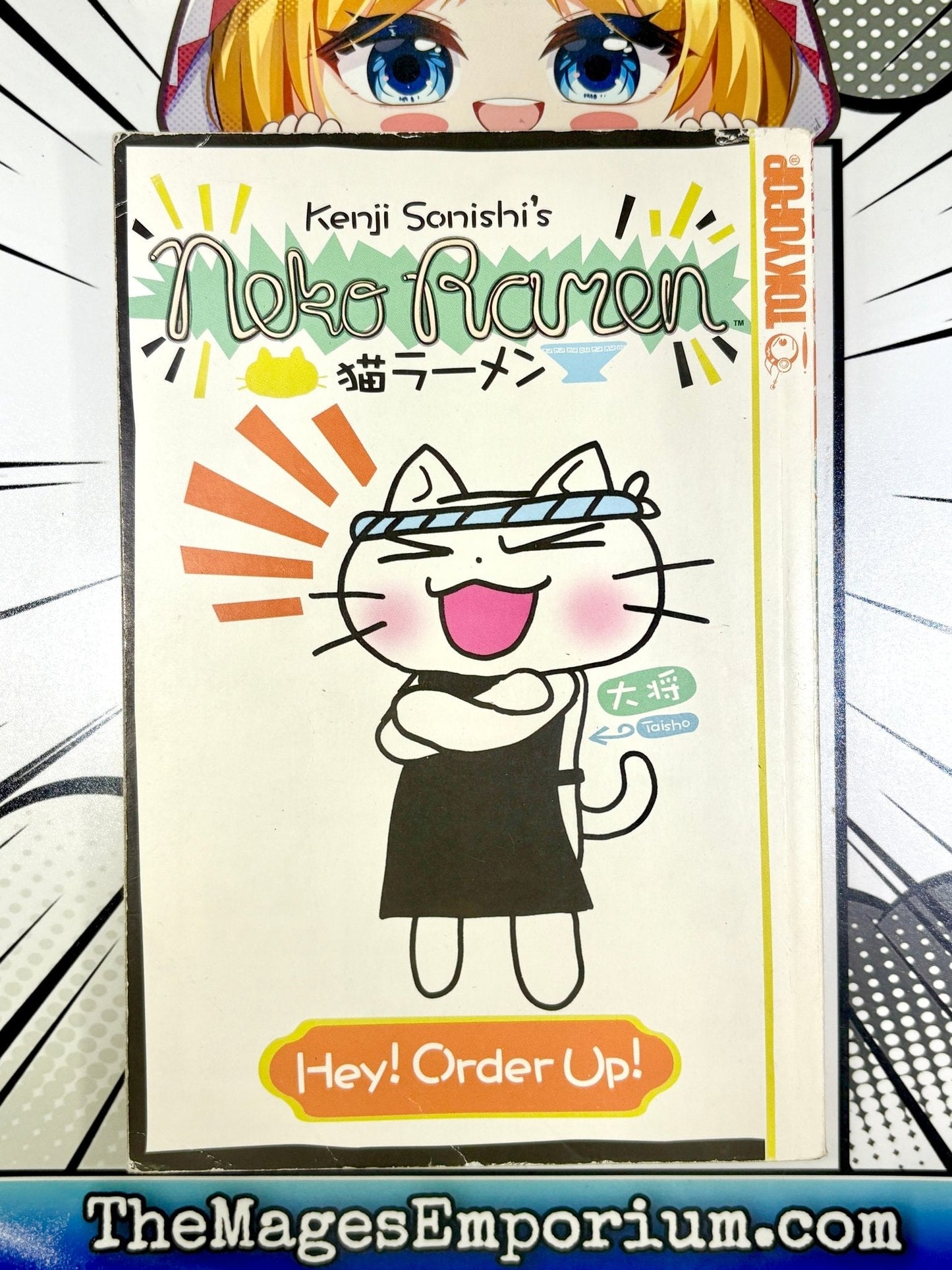 Neko Ramen Hey! Order Up!