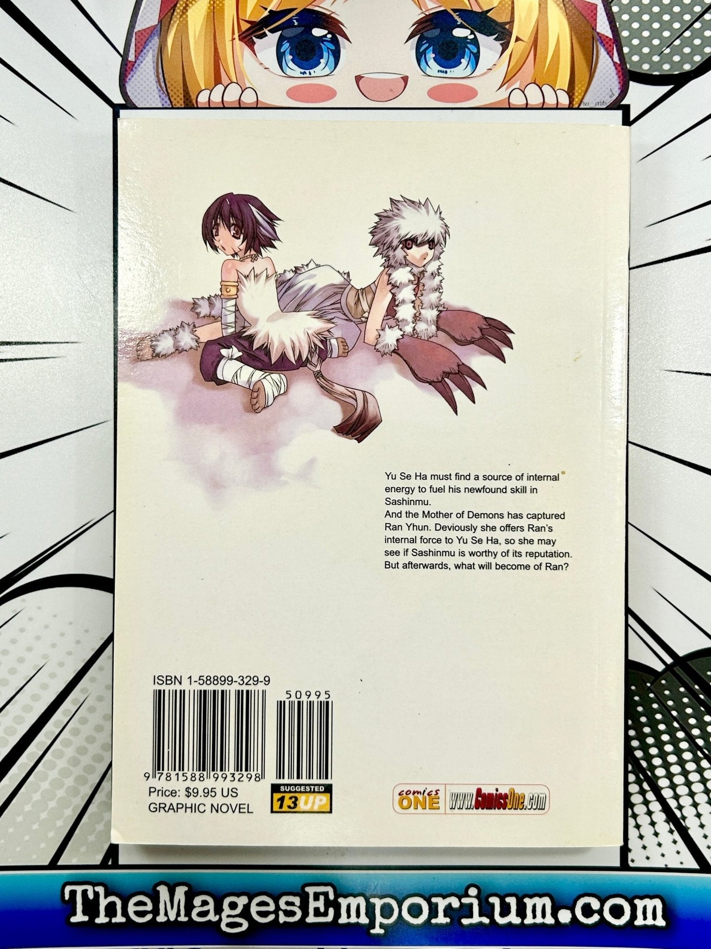 Now Vol 3