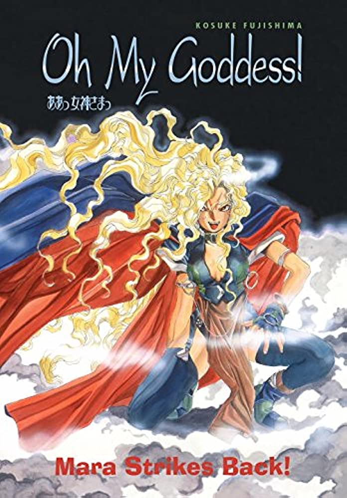 Oh My Goddess! Mara Strikes Back
