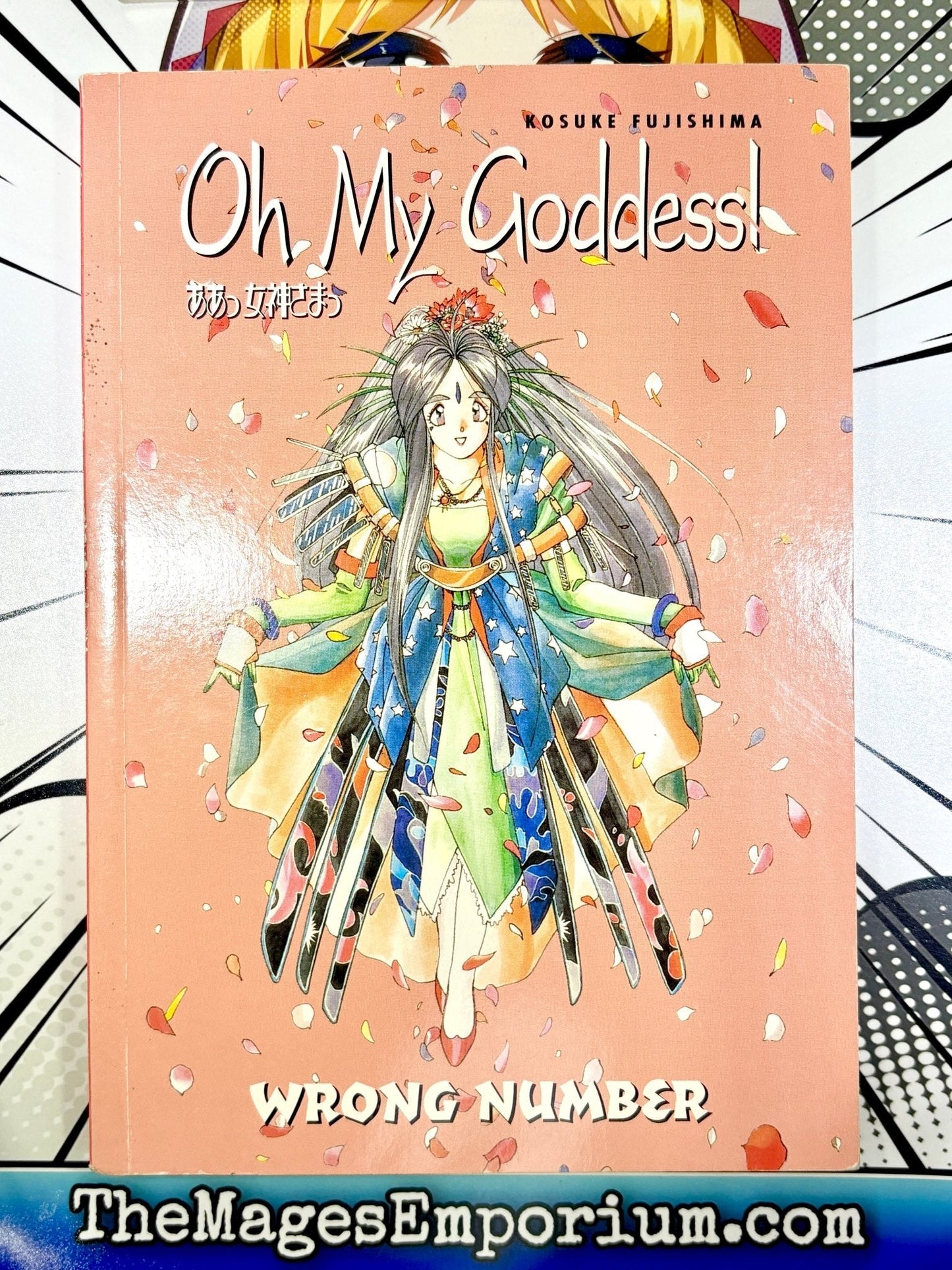 Oh My Goddess! Wrong Number Vol 1