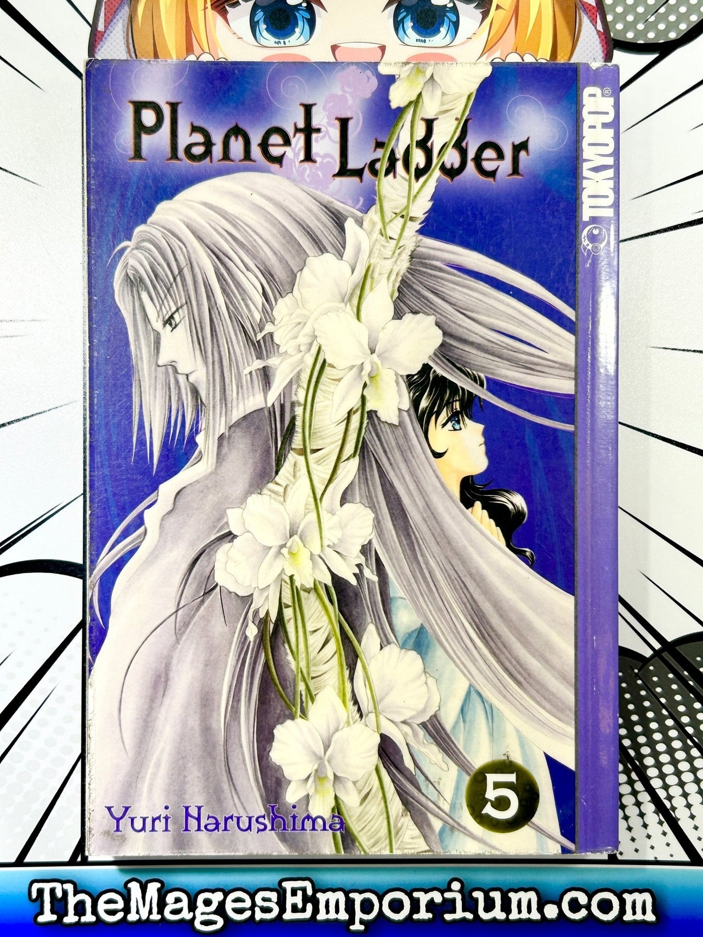 Planet Ladder Vol 5