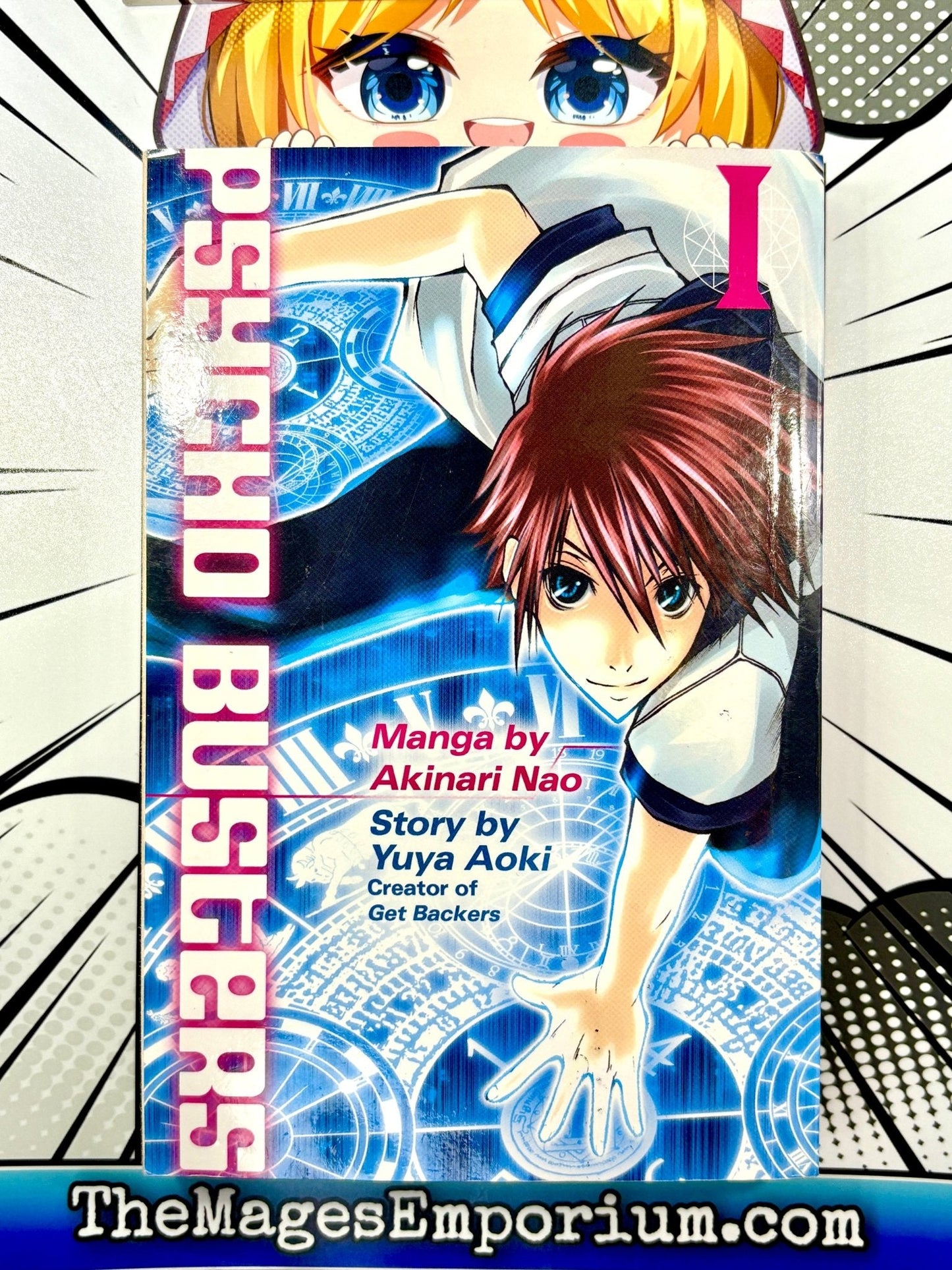 Psycho Busters Vol 1