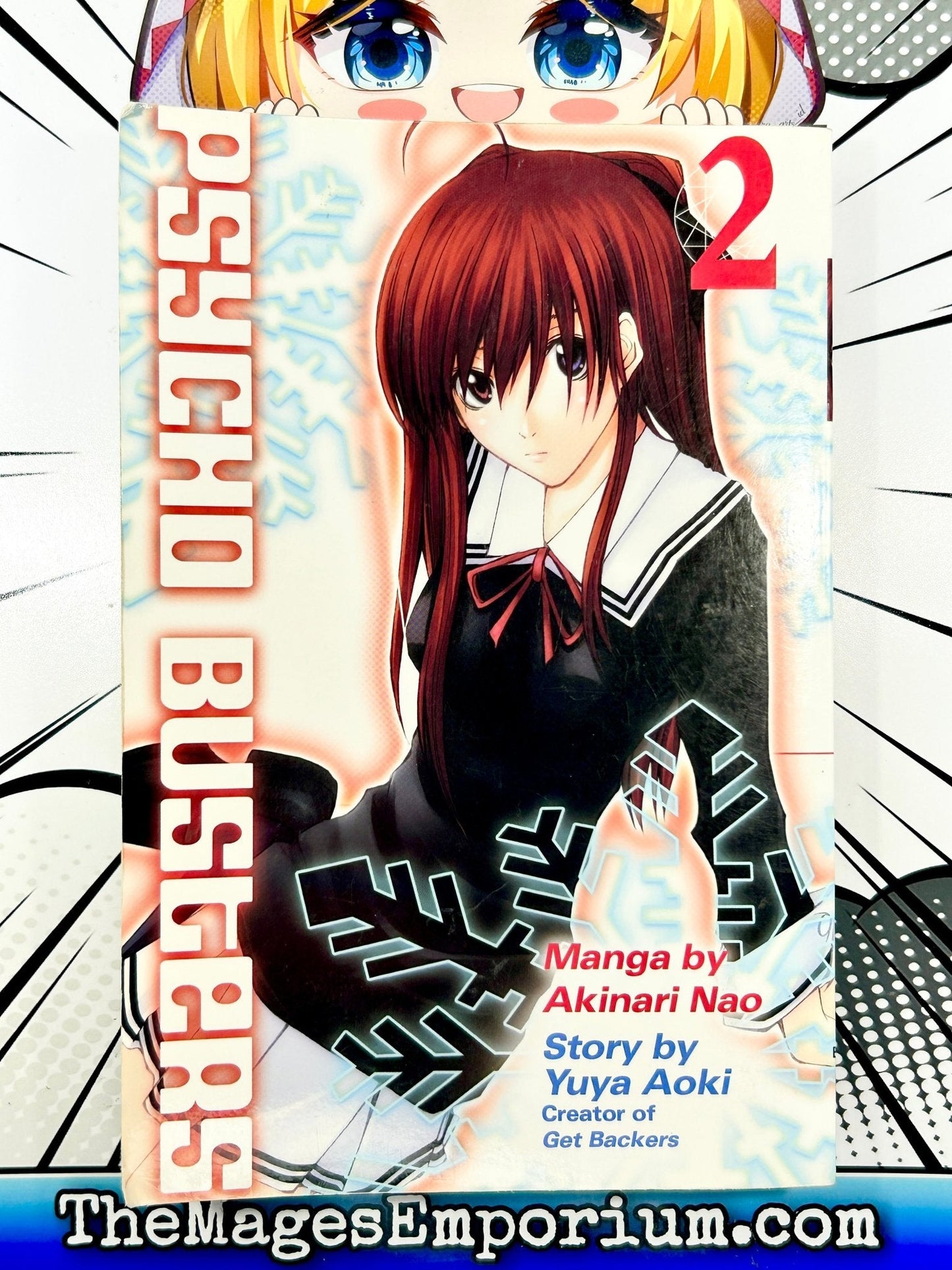 Psycho Busters Vol 2