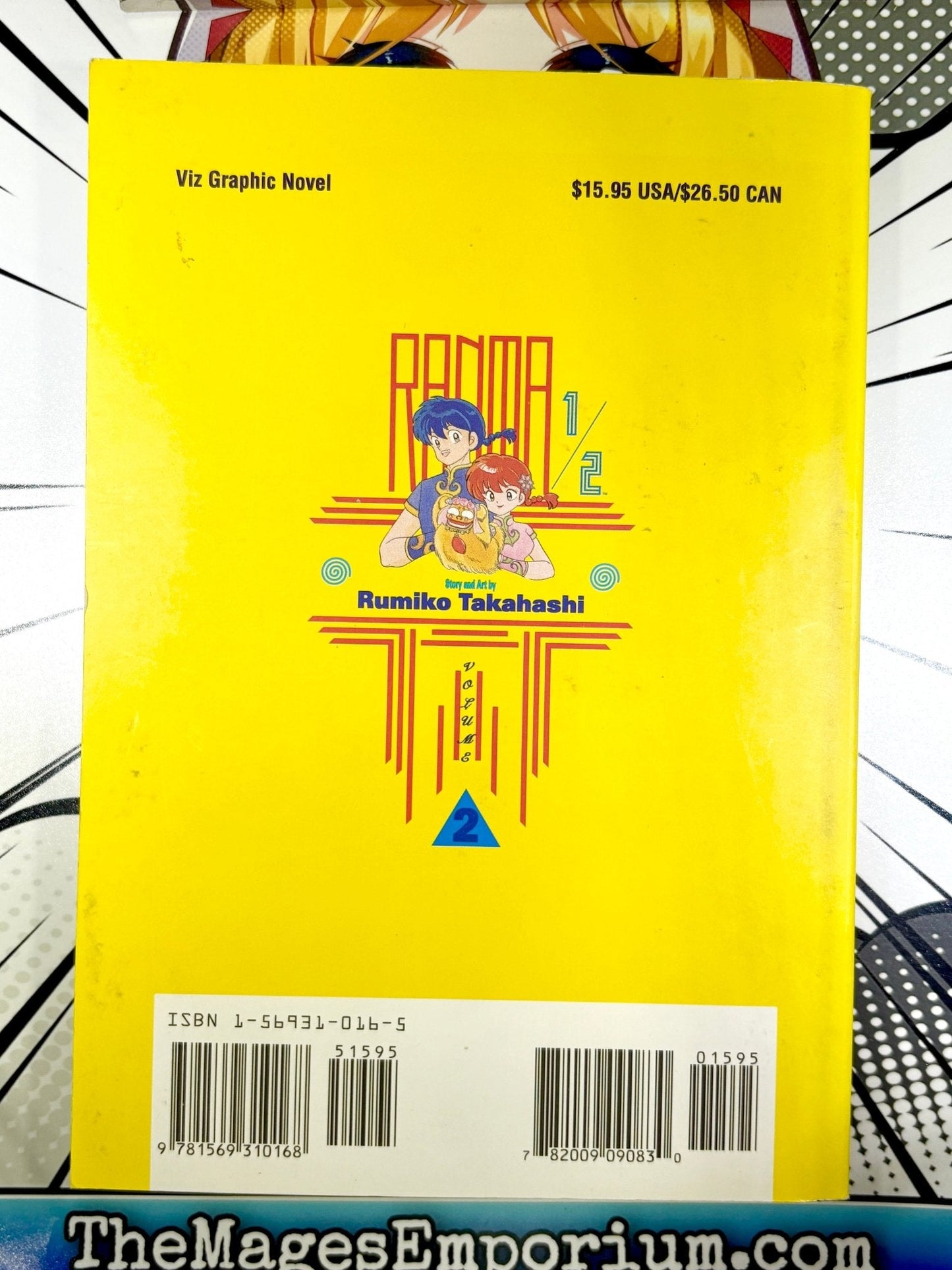 Ranma 1/2 Vol 2 Oversized
