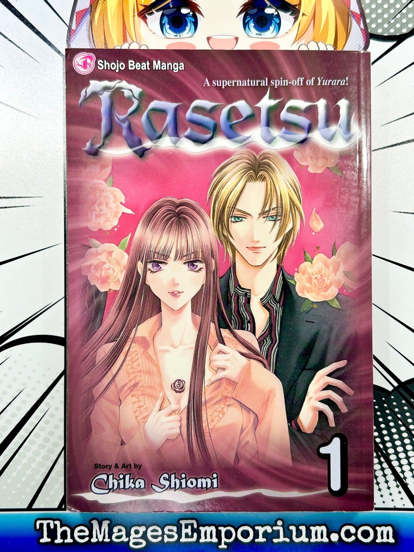 Rasetsu Vol 1