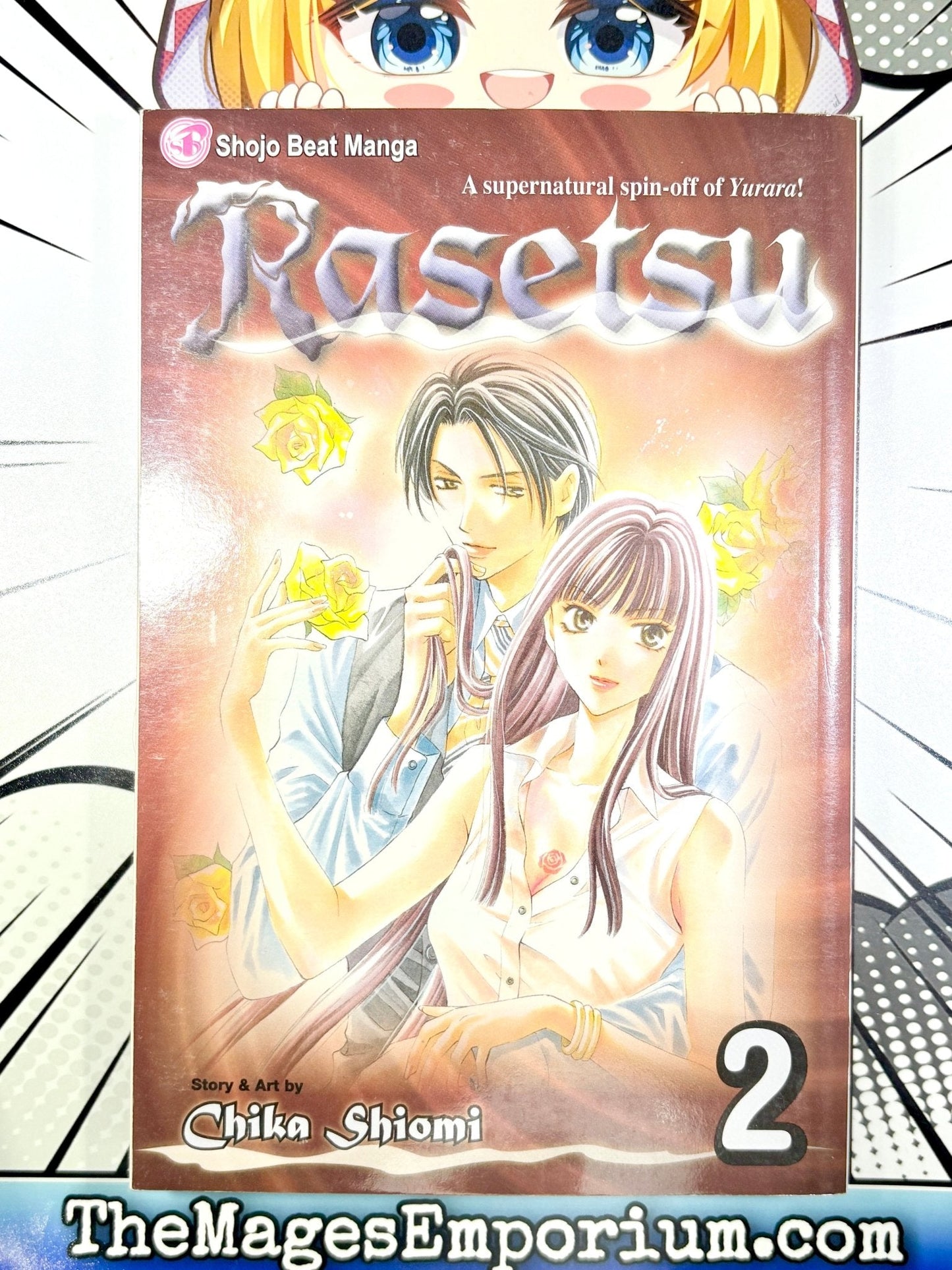 Rasetsu Vol 2