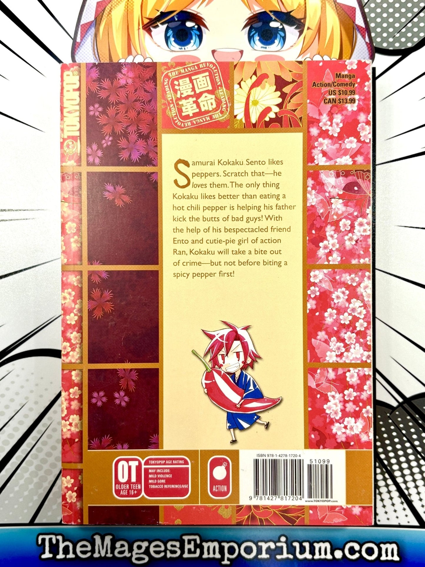 Red Hot Chili Samurai Vol 1