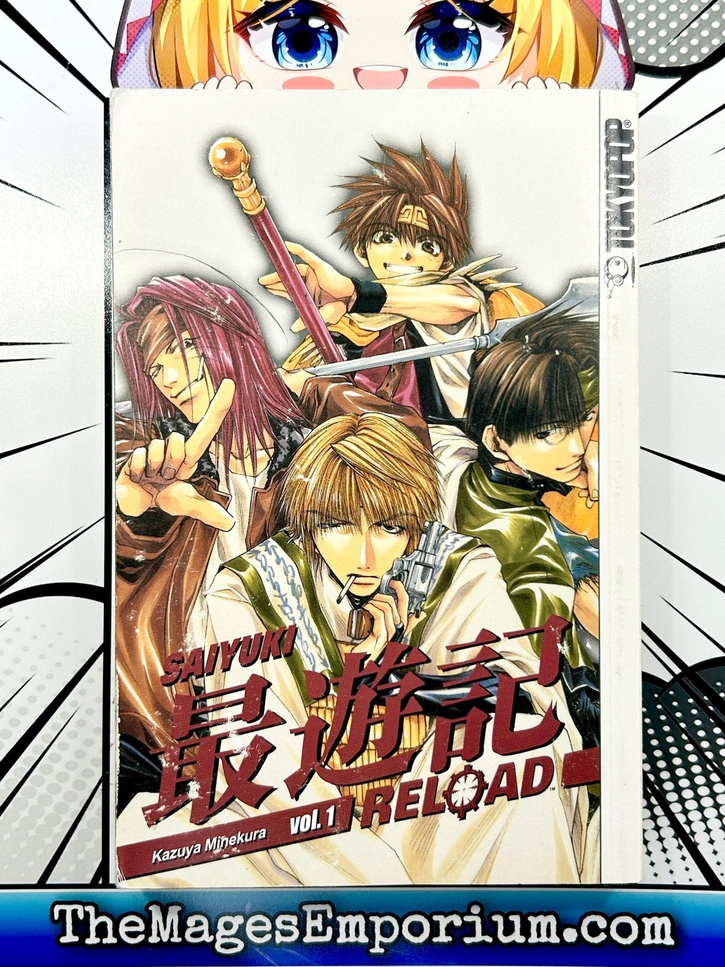Saiyuki Reload Vol 1