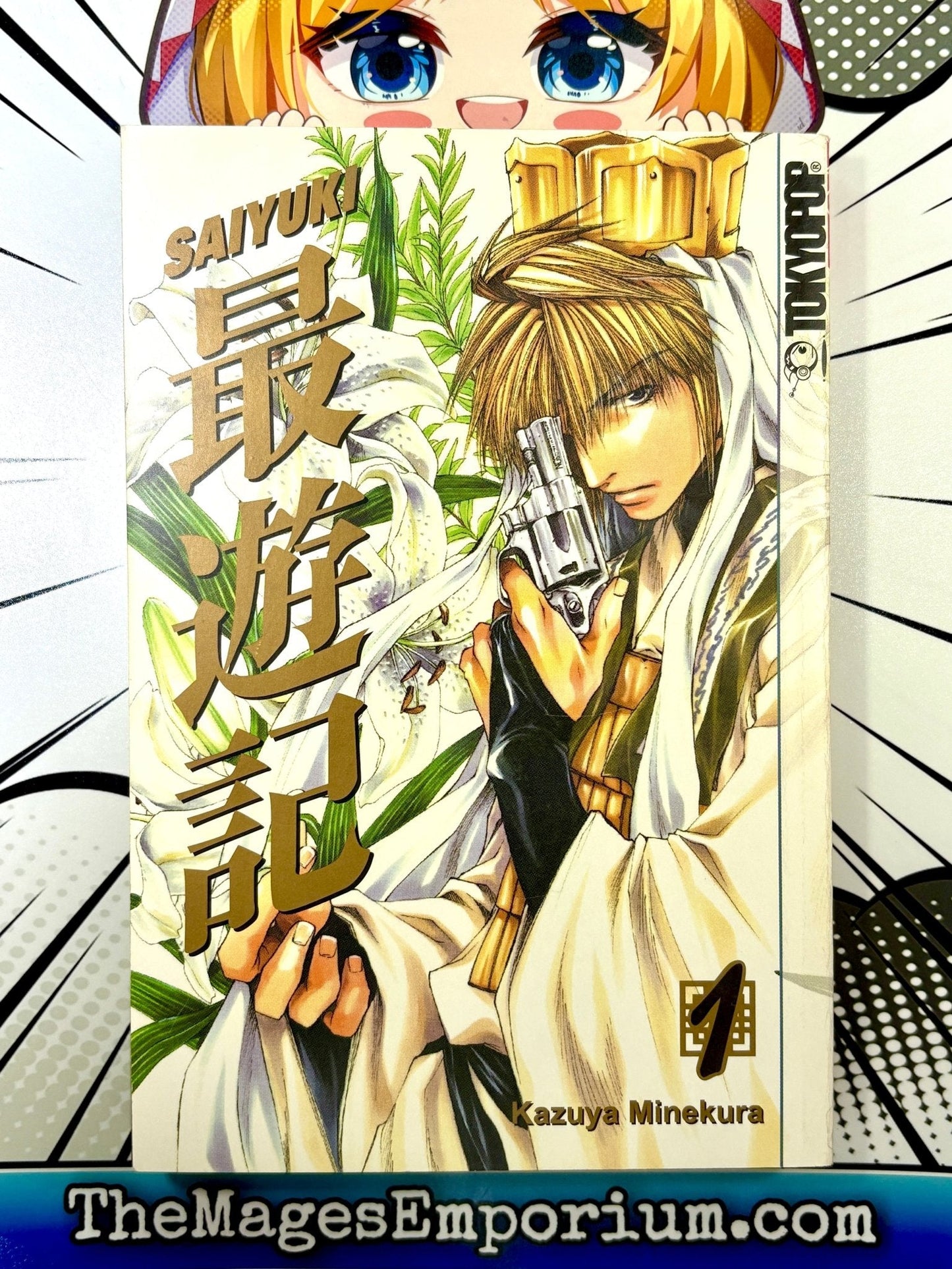 Saiyuki Vol 1