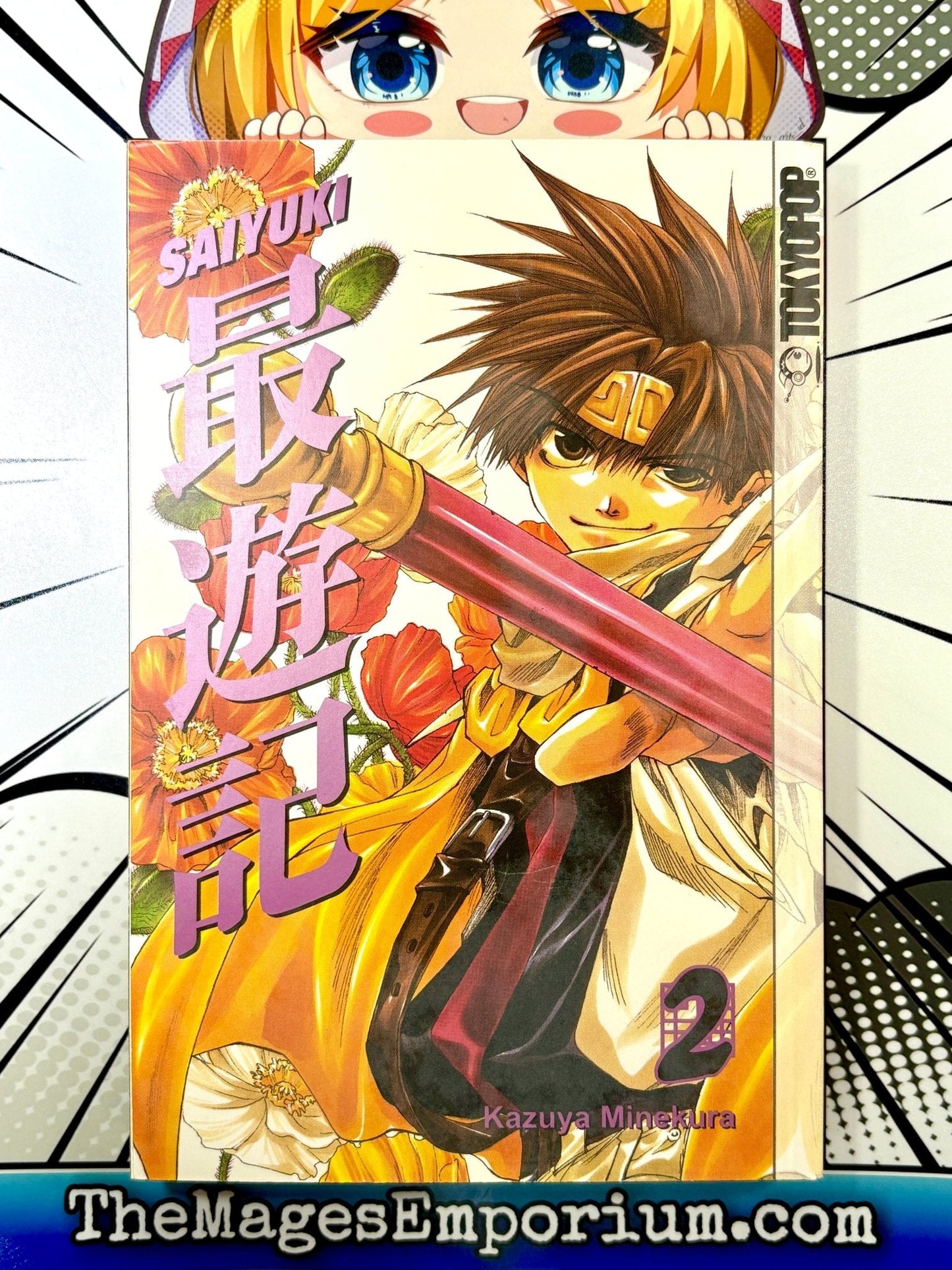 Saiyuki Vol 2