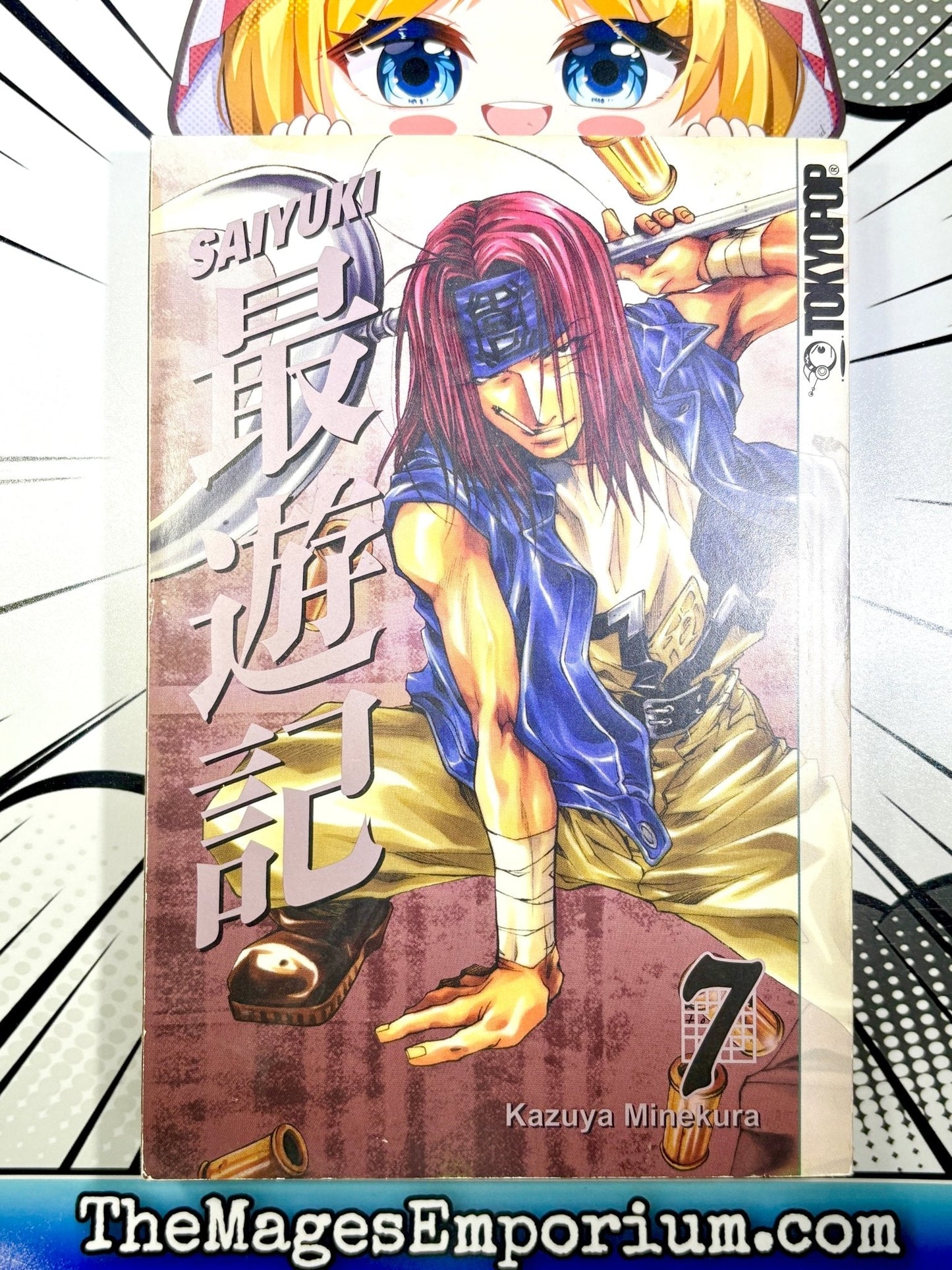 Saiyuki Vol 7