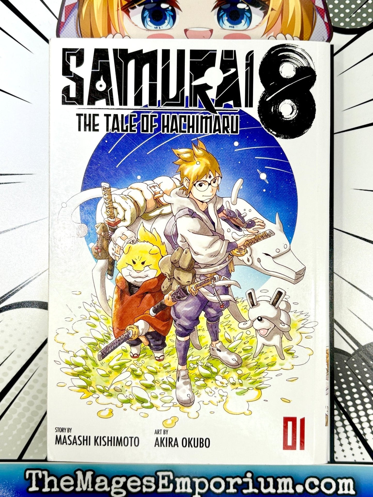 Samurai 8 The Tale of Hachimaru Vol 1