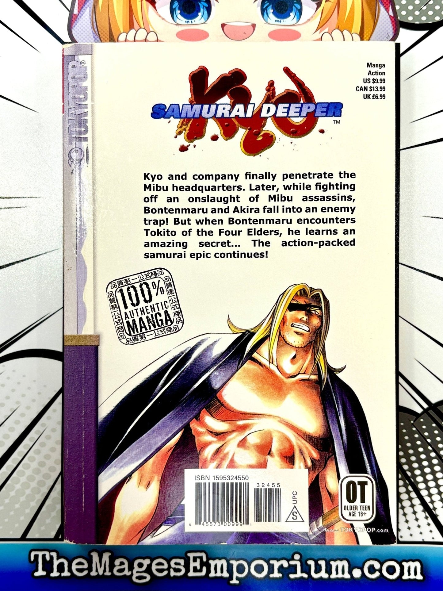 Samurai Deeper Kyo Vol 15