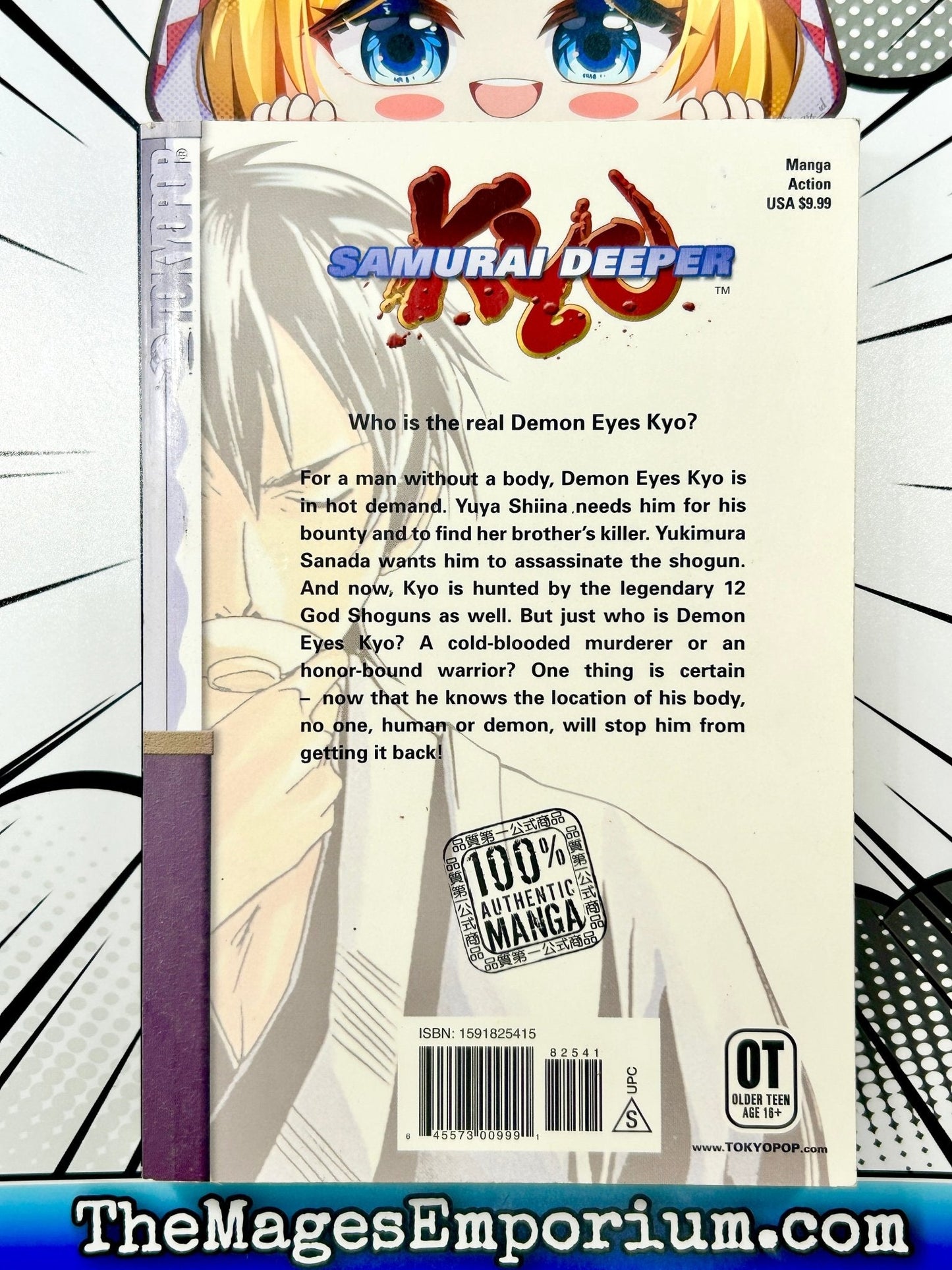Samurai Deeper Kyo Vol 5