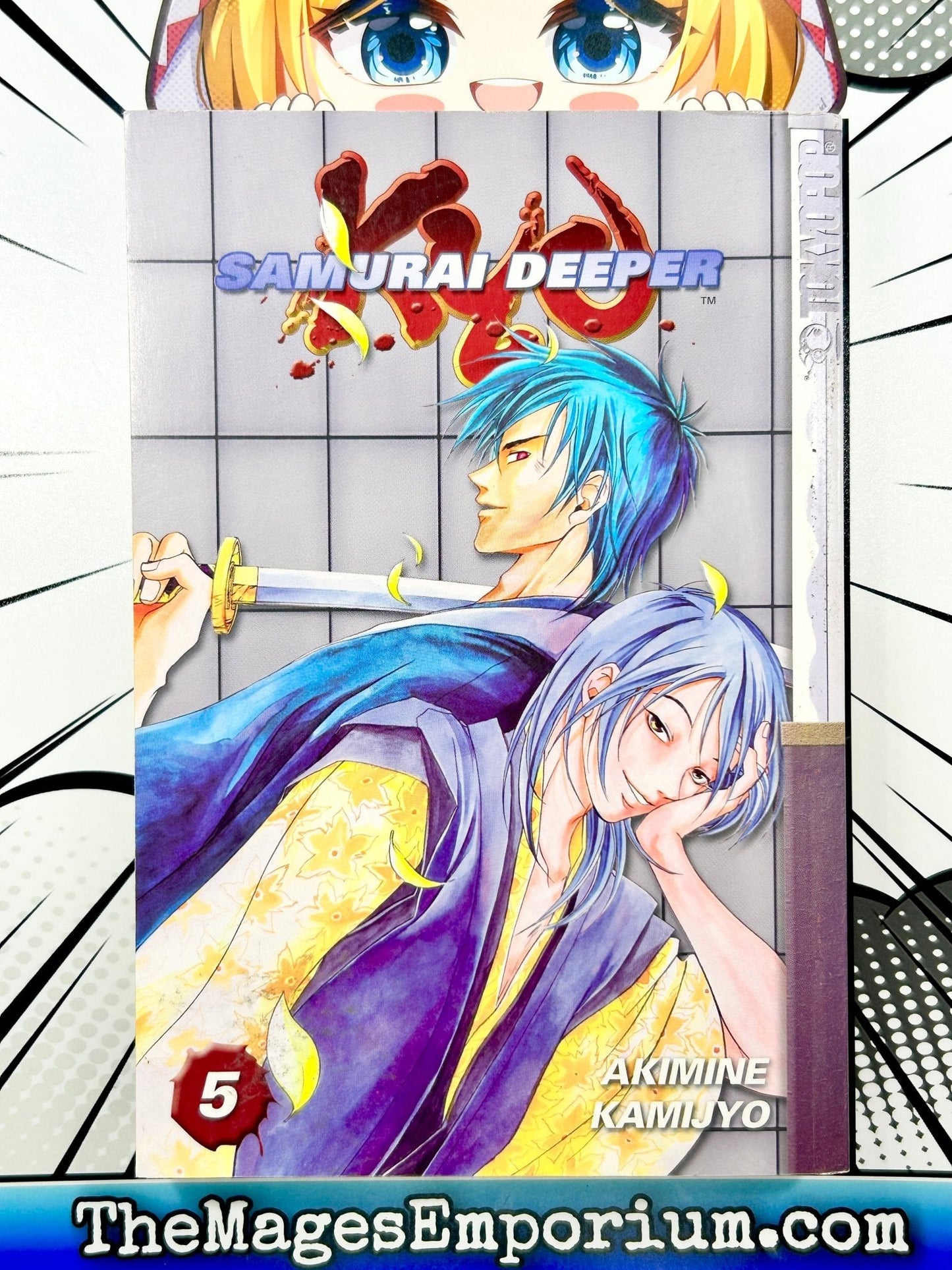 Samurai Deeper Kyo Vol 5