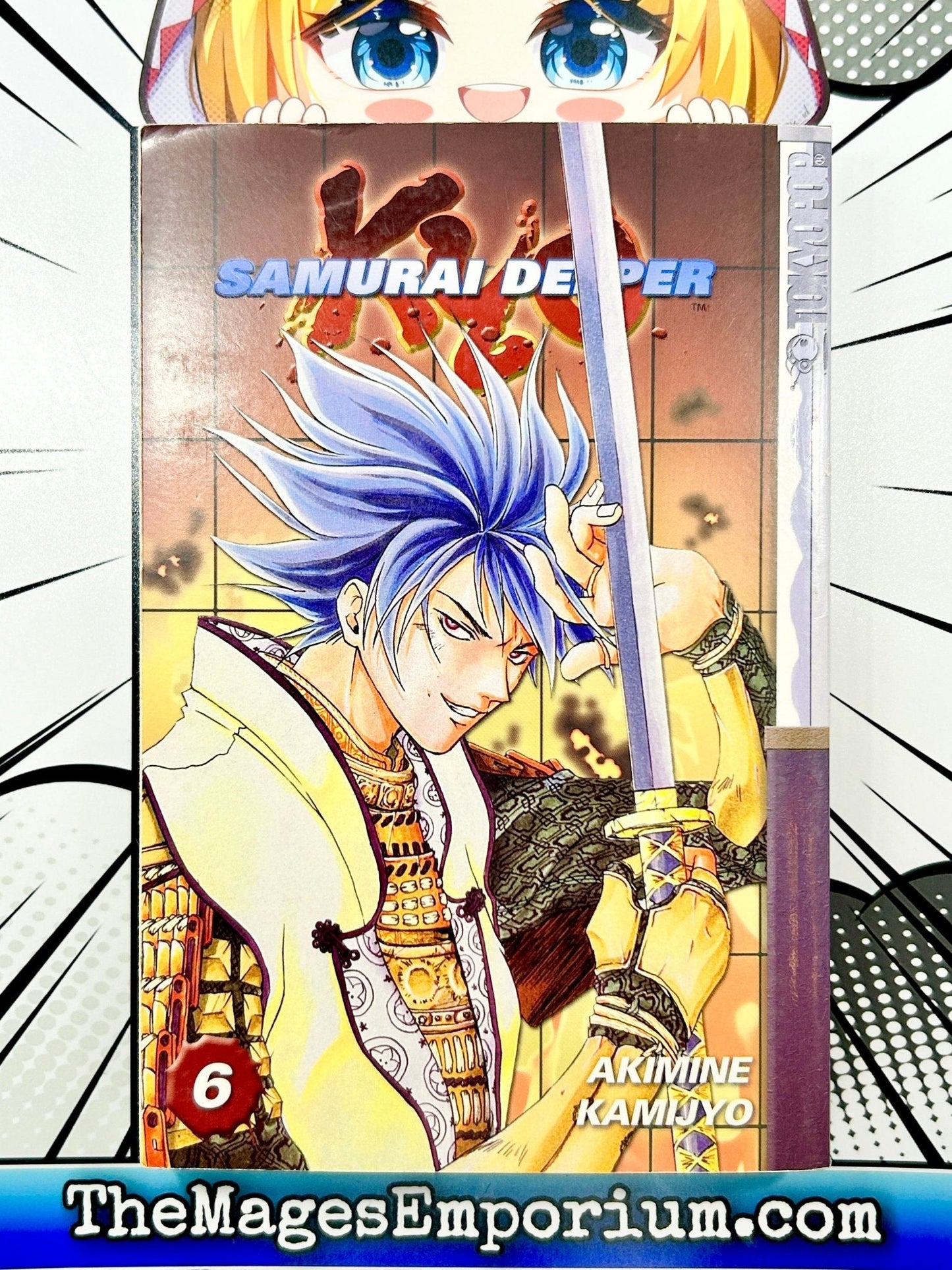 Samurai Deeper Kyo Vol 6