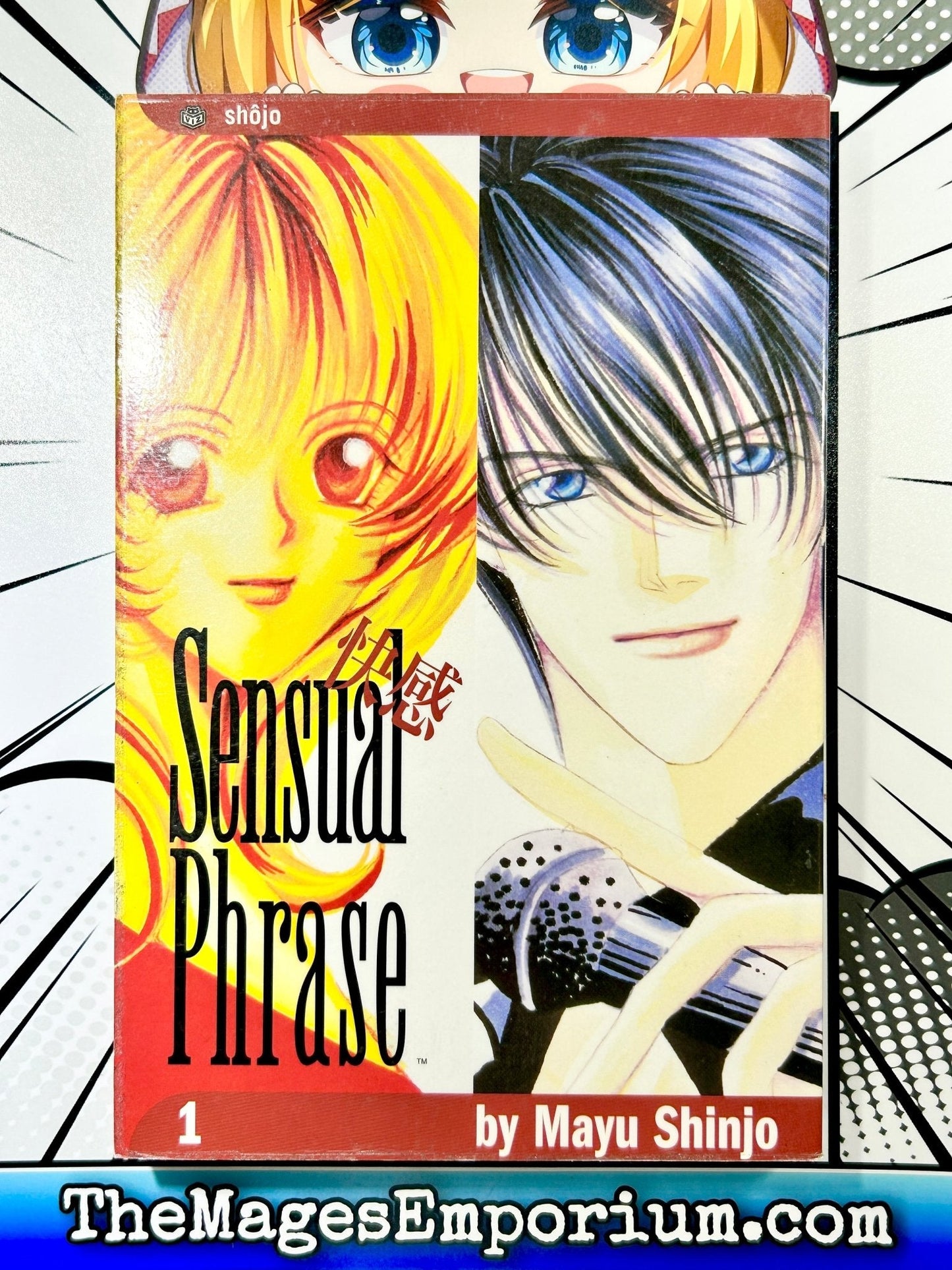 Sensual Phrase Vol 01