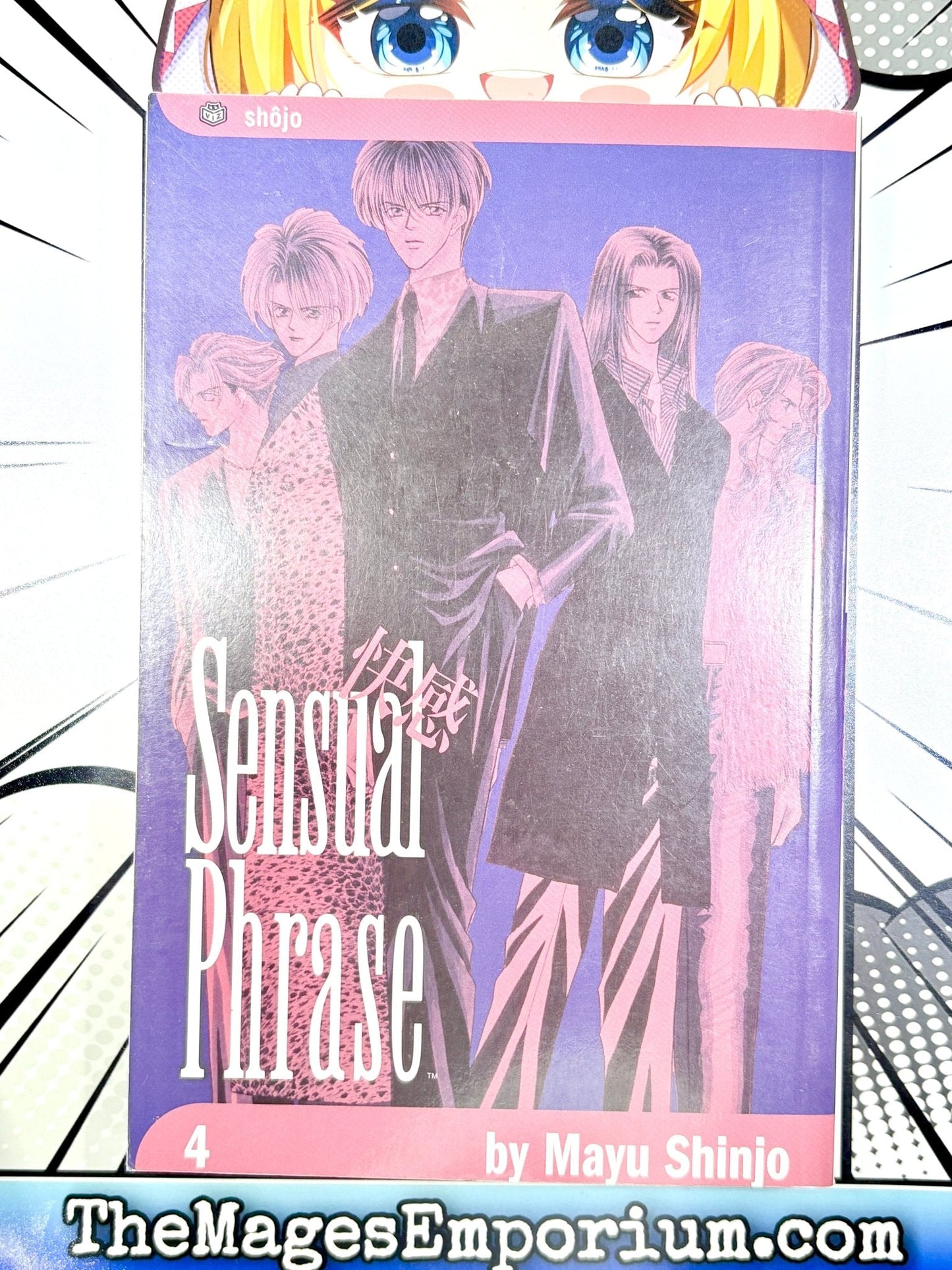 Sensual Phrase Vol 4