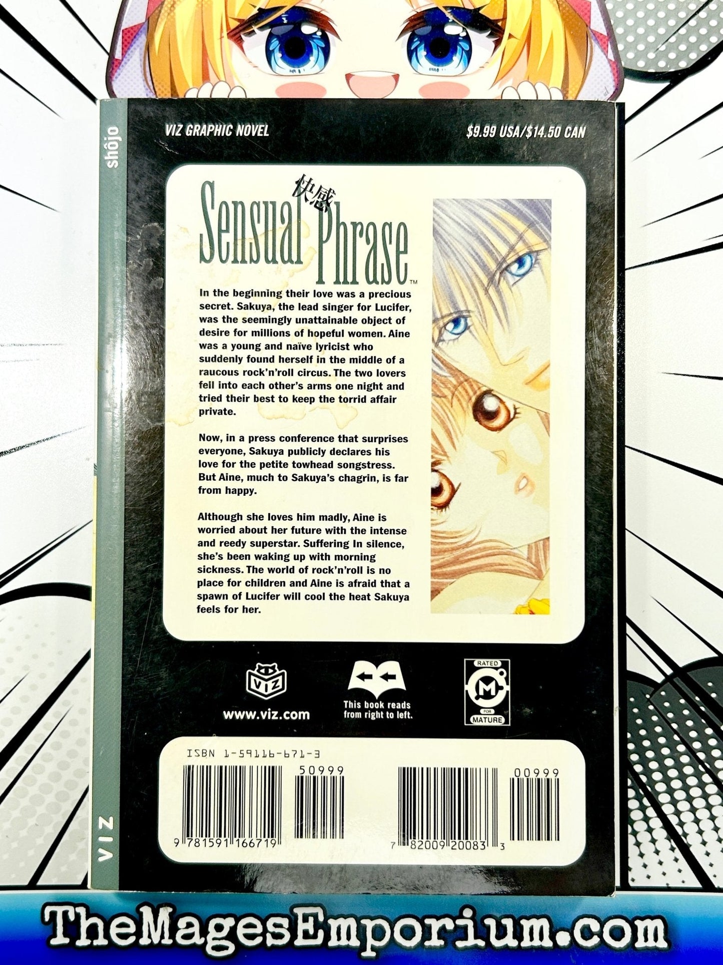 Sensual Phrase Vol 6