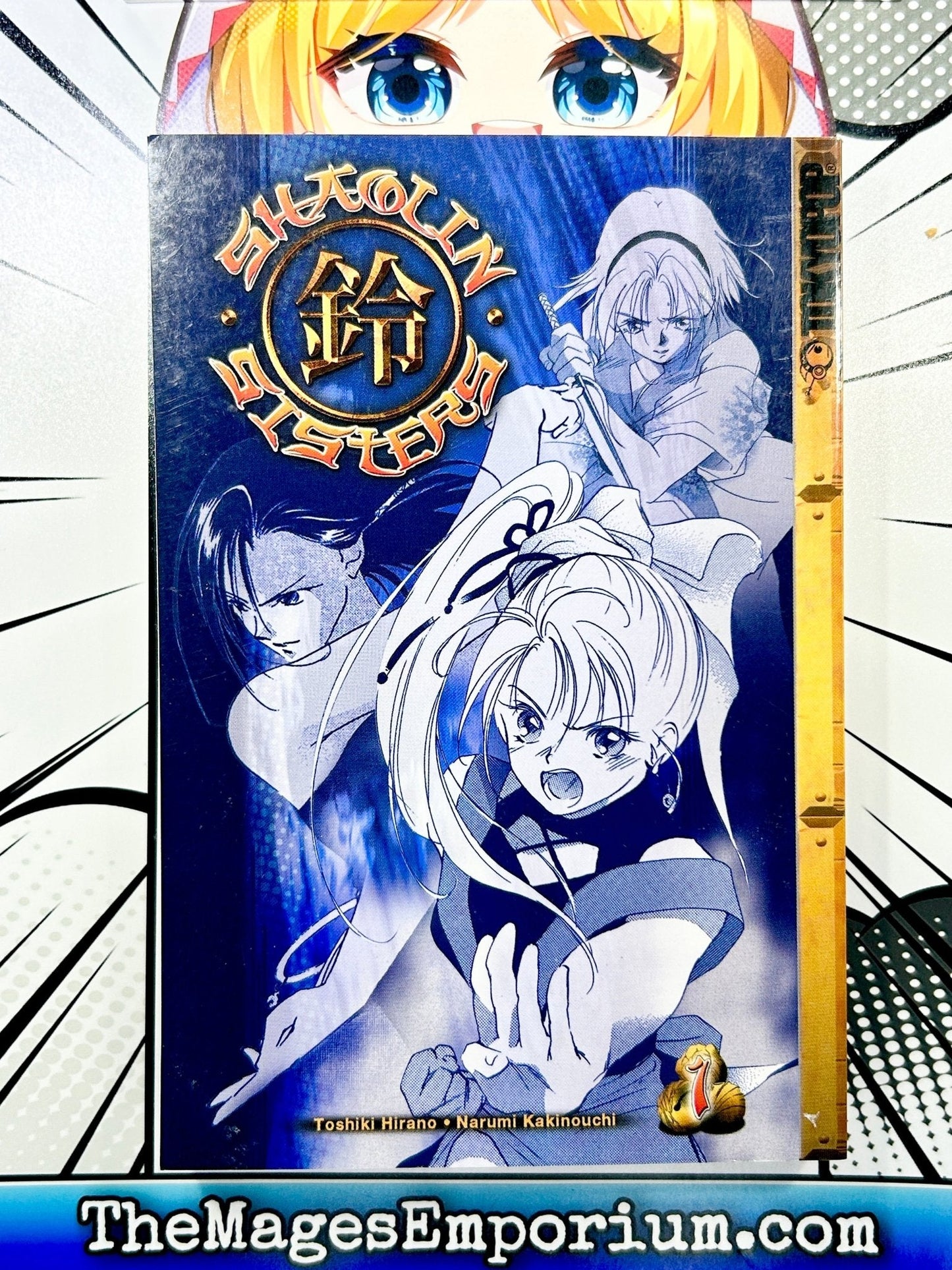 Shaolin Sisters Vol 1